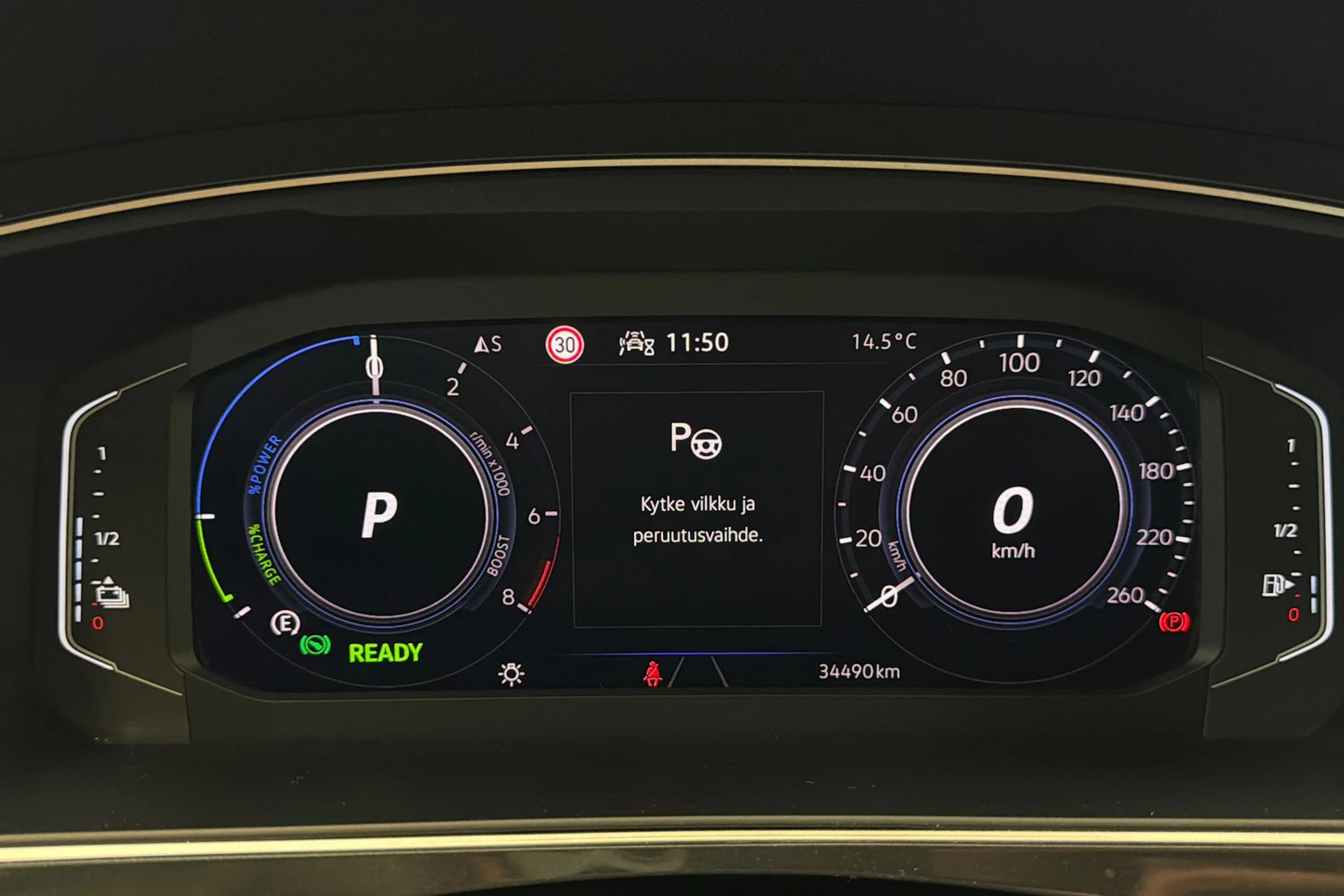 valkoinen Volkswagen Tiguan 2021 kuva 32.