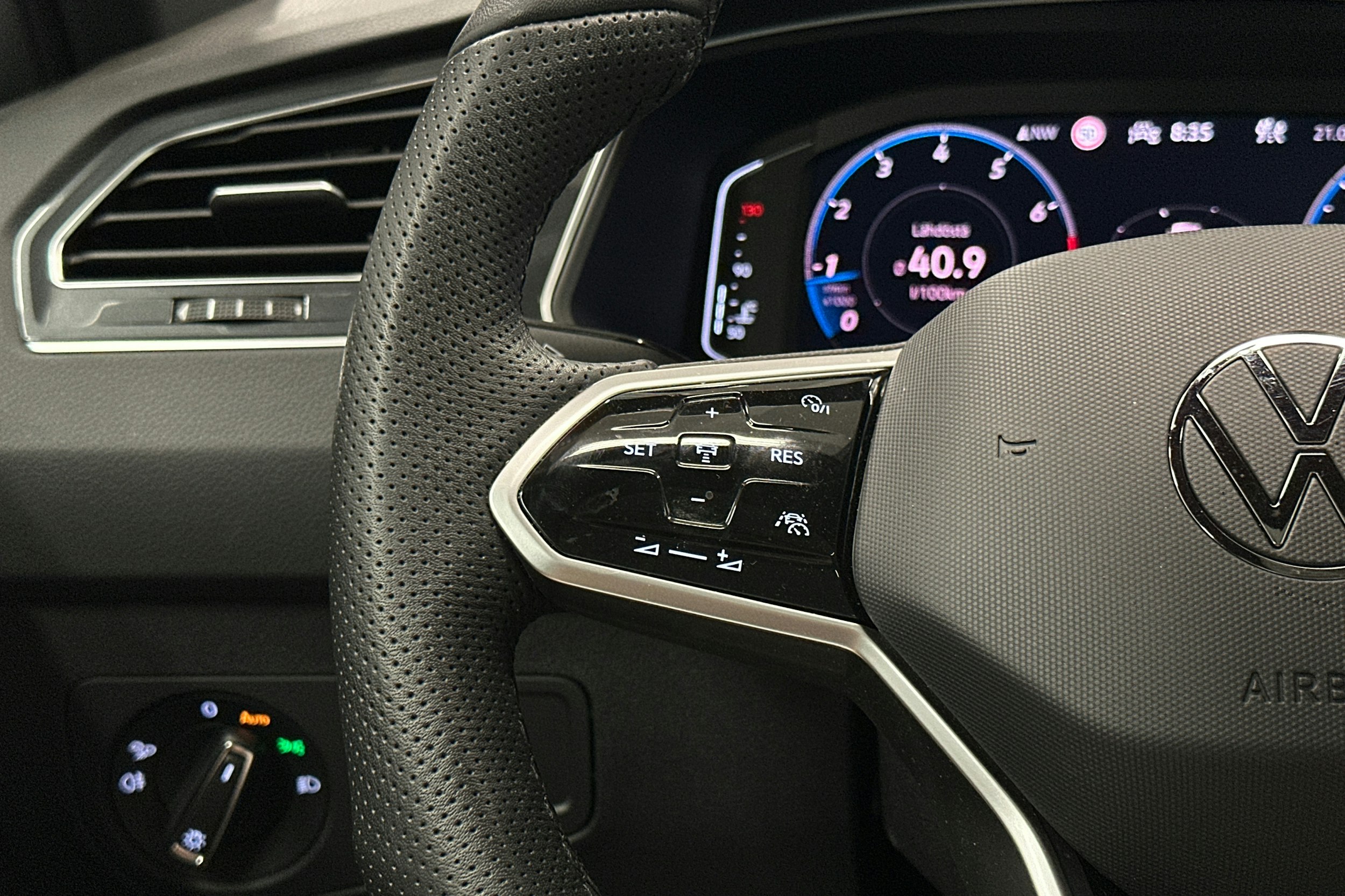 hopea Volkswagen Tiguan 2024 kuva 19.