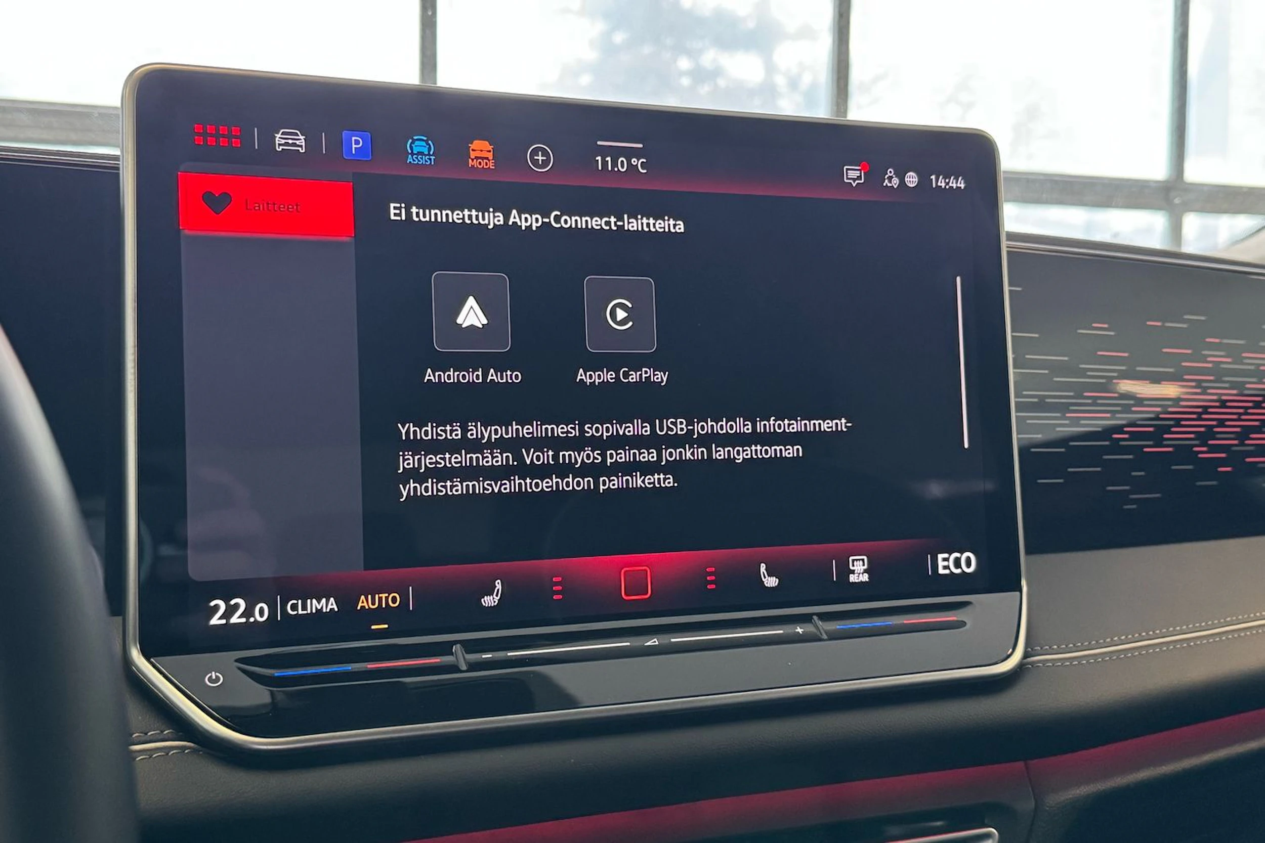 musta Volkswagen Tiguan 2024 kuva 29.