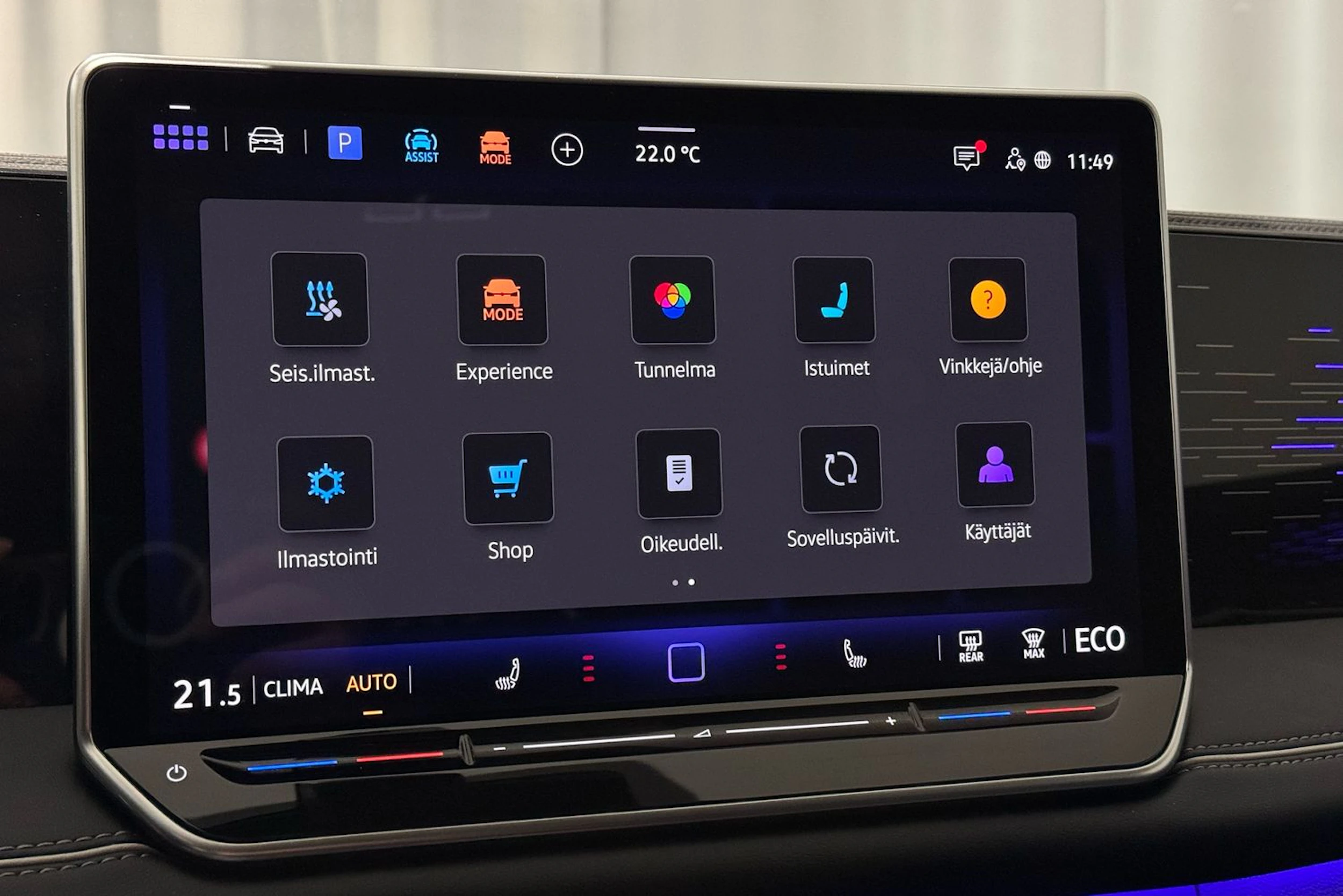 musta Volkswagen Tiguan 2024 kuva 29.