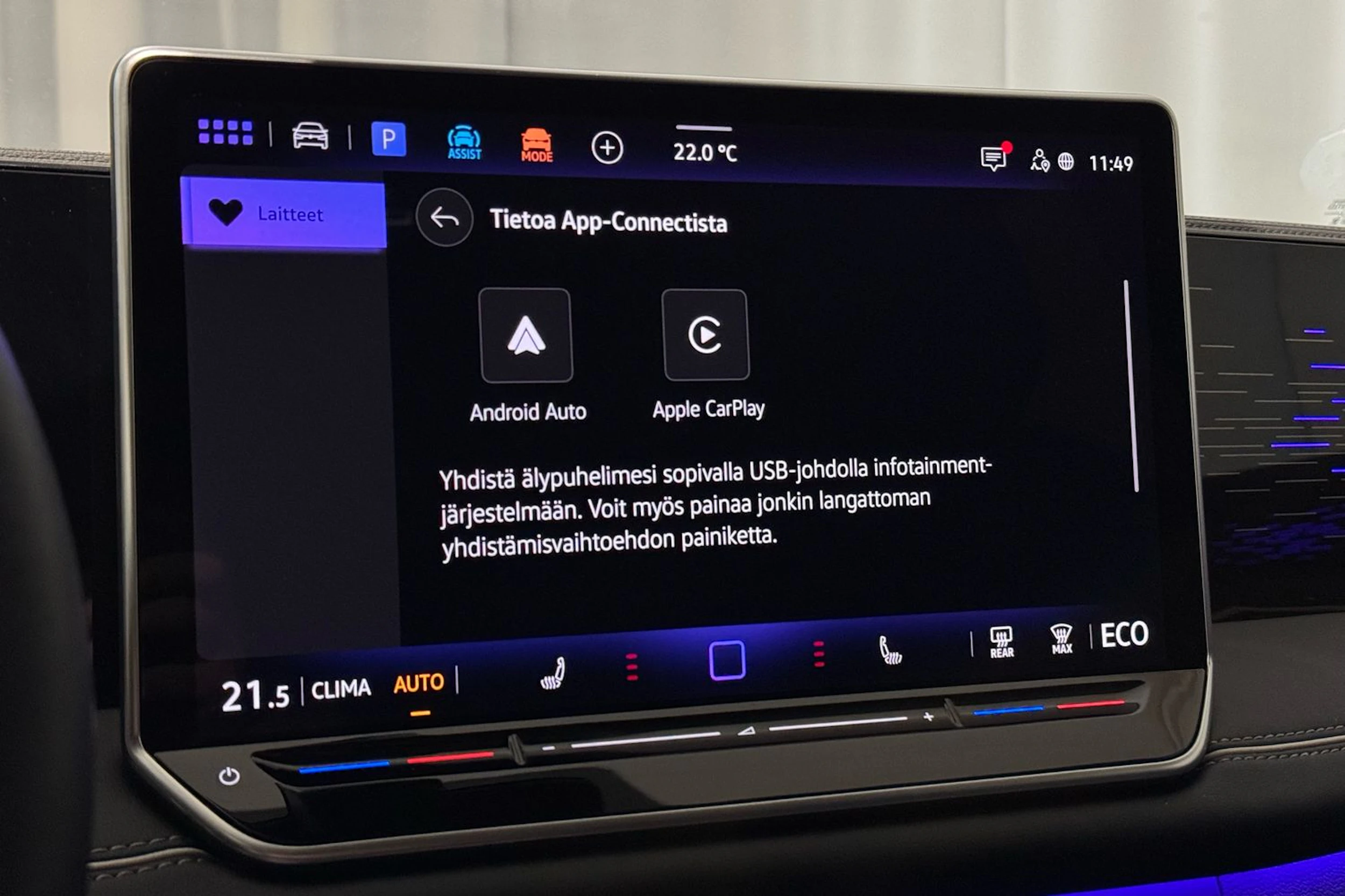 musta Volkswagen Tiguan 2024 kuva 34.