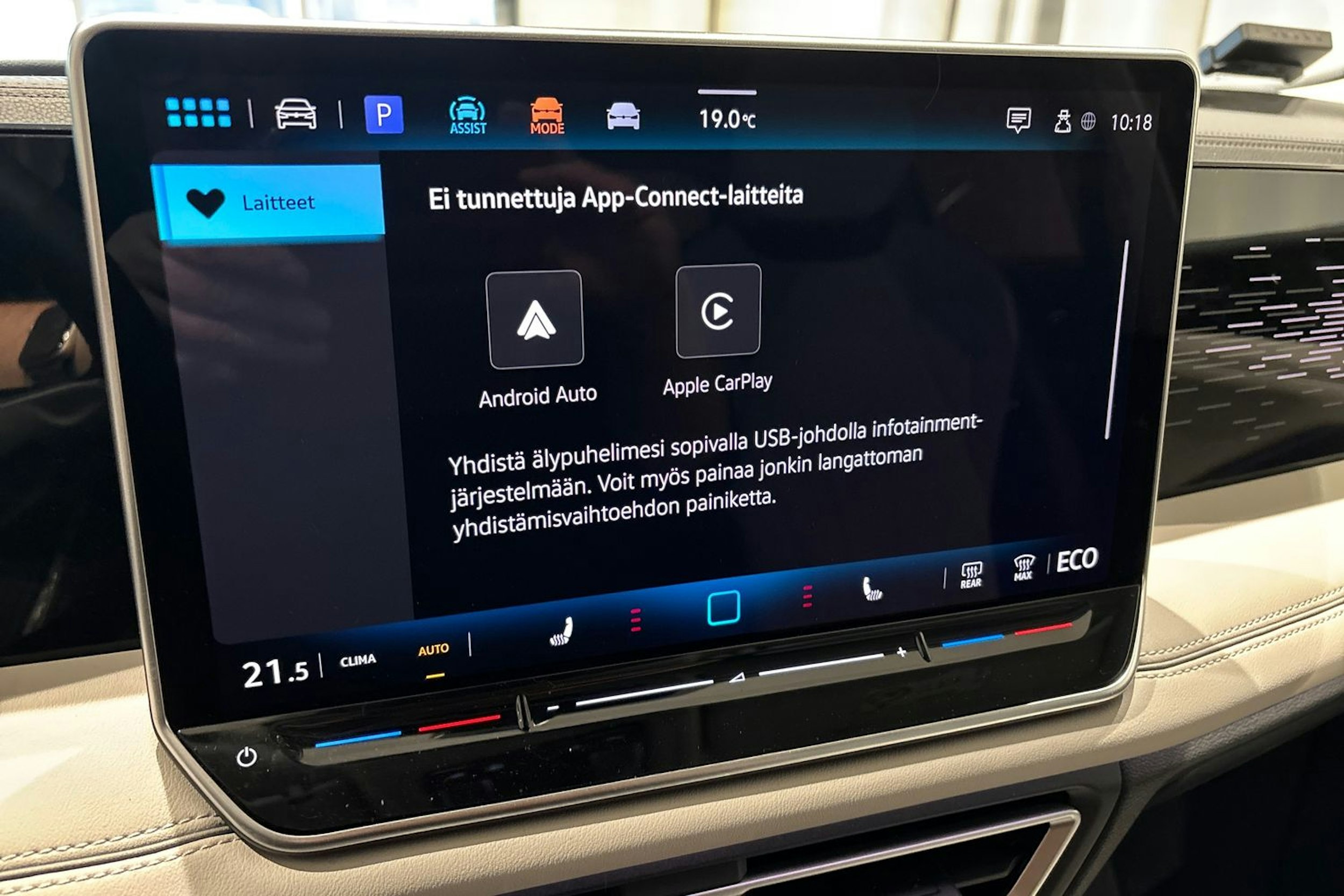 sininen Volkswagen Tiguan 2024 kuva 22.