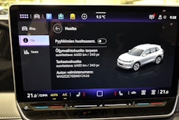 oranssi Volkswagen Tiguan 2024 kuva 13.
