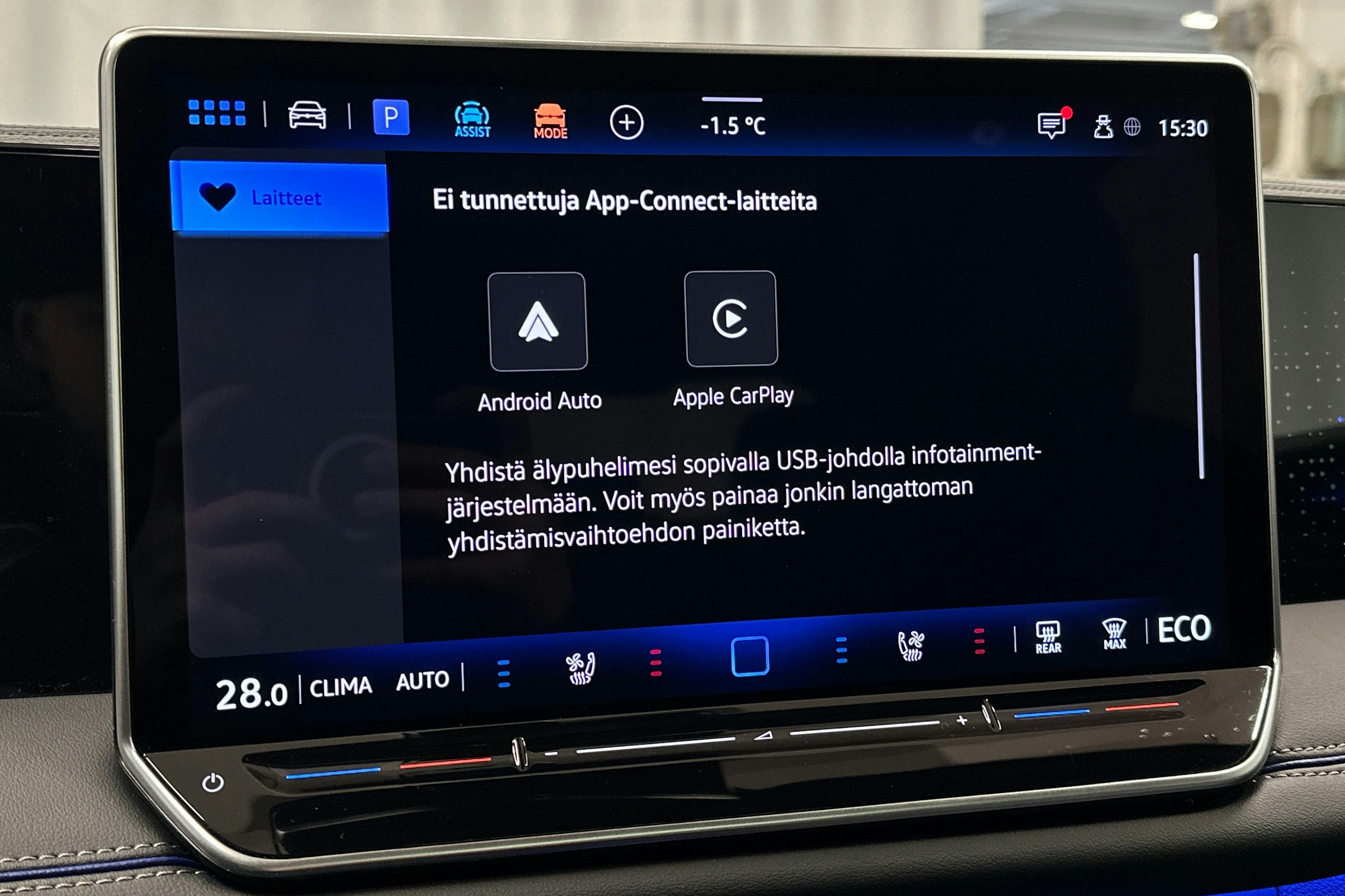 punainen Volkswagen Tiguan 2025 kuva 28.