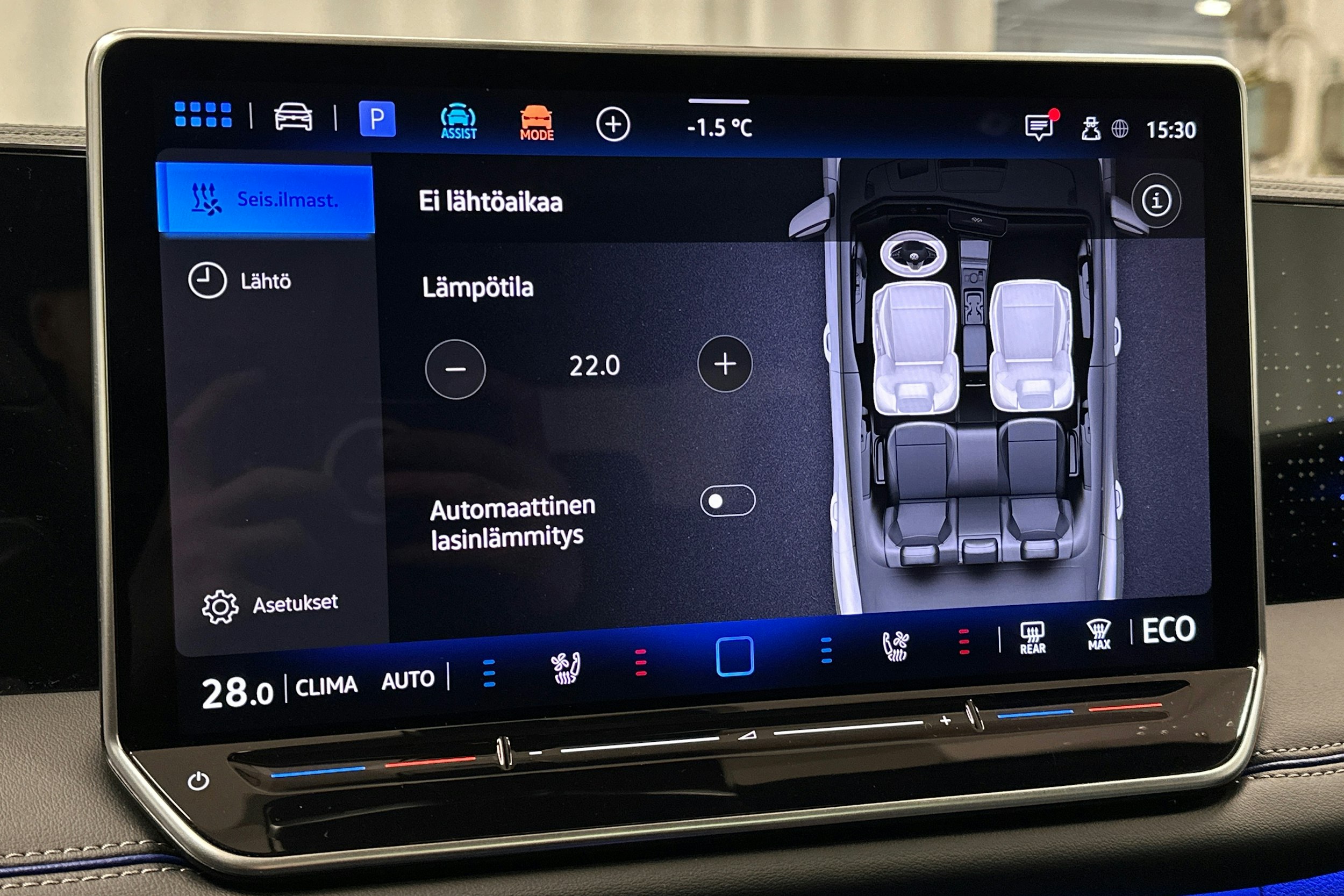 punainen Volkswagen Tiguan 2025 kuva 29.