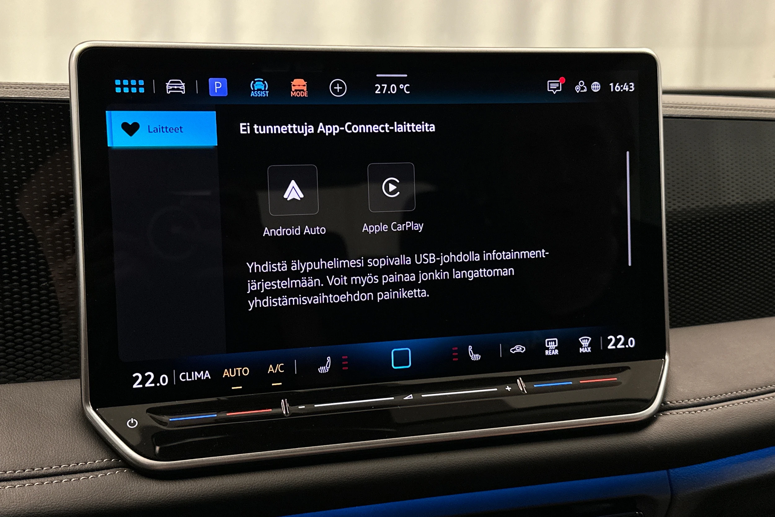 valkoinen Volkswagen Tiguan 2025 kuva 22.