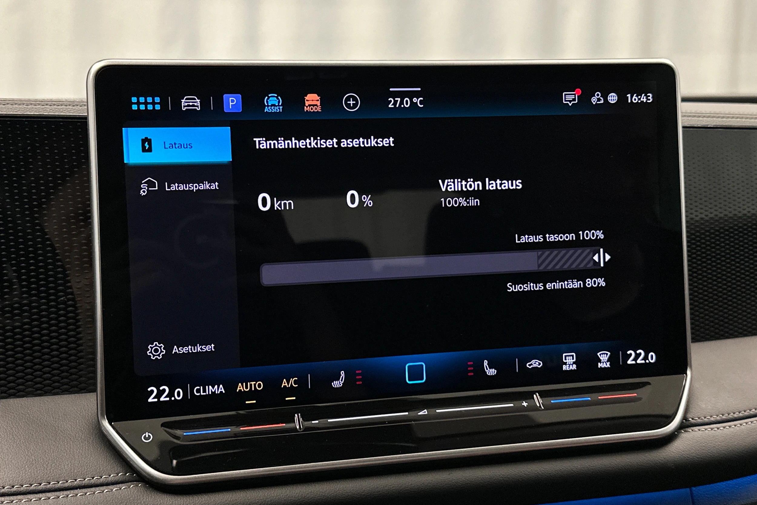 valkoinen Volkswagen Tiguan 2025 kuva 25.
