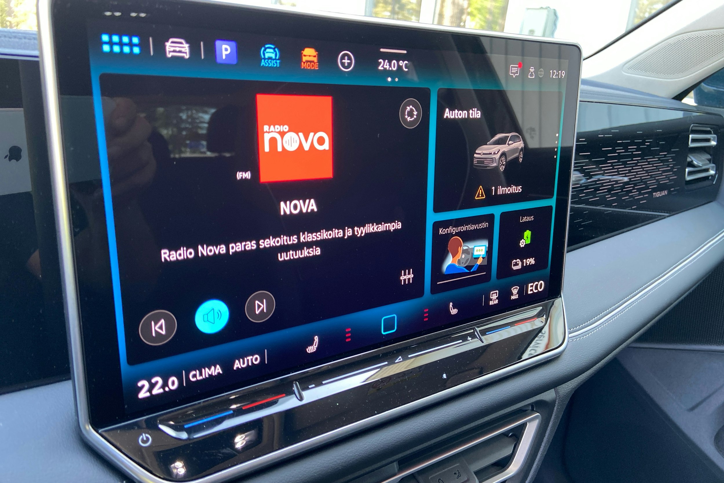sininen Volkswagen Tiguan 2025 kuva 14.