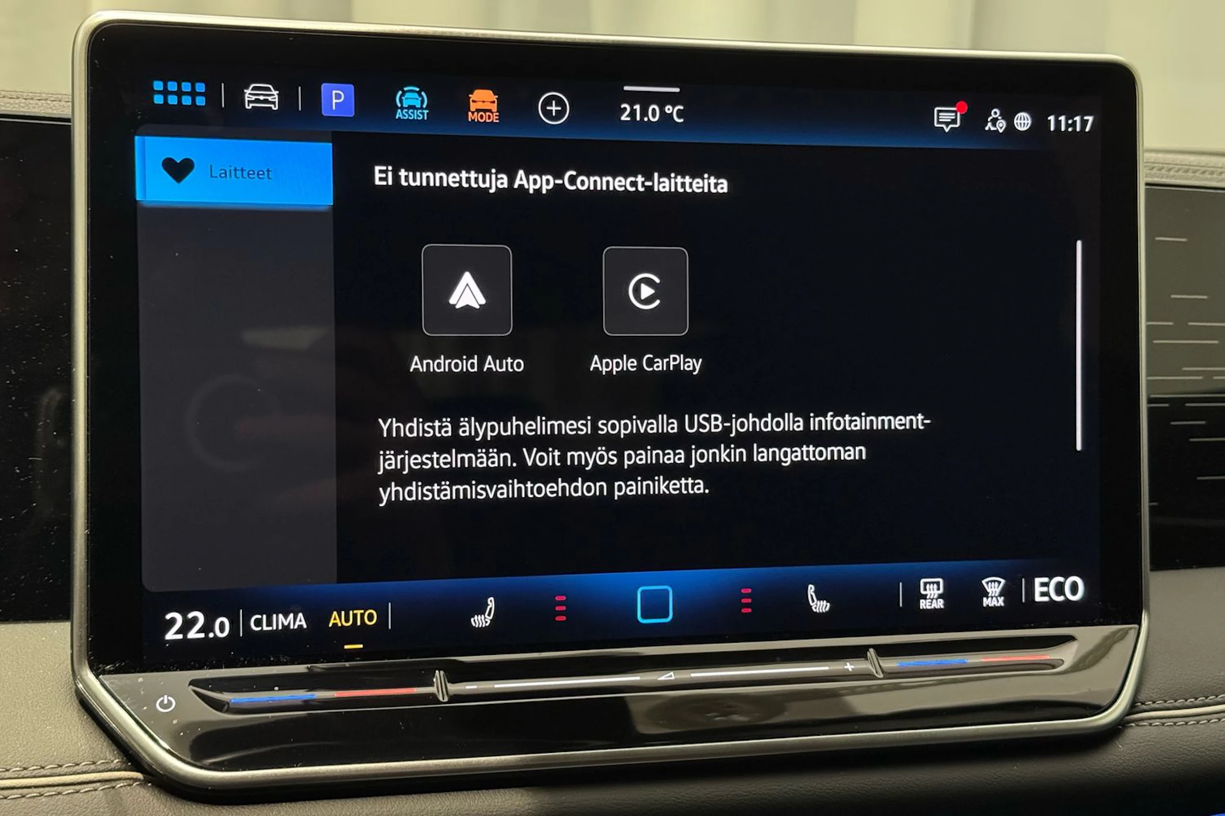 met. musta Volkswagen Tiguan 2025 kuva 31.