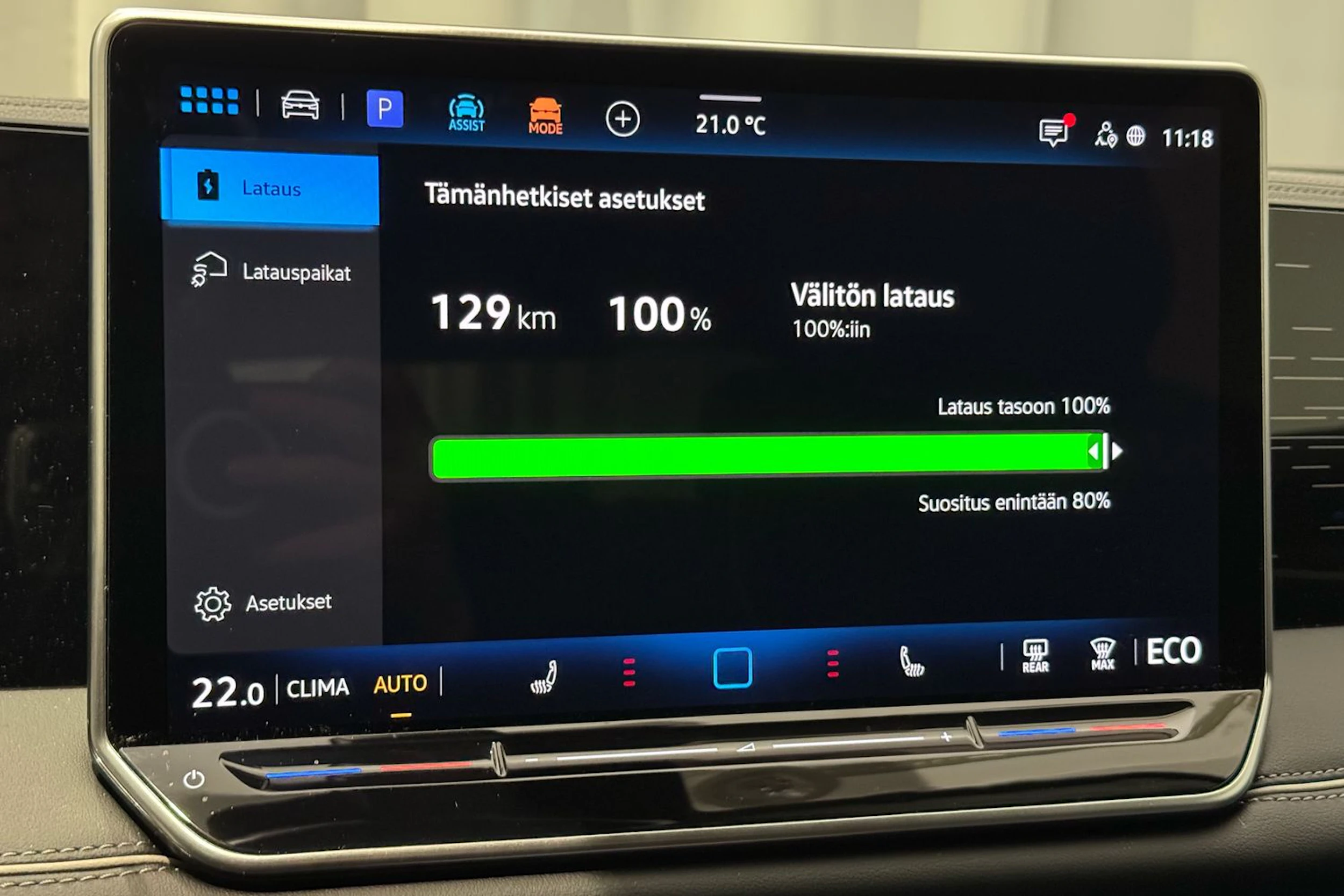 met. musta Volkswagen Tiguan 2025 kuva 32.