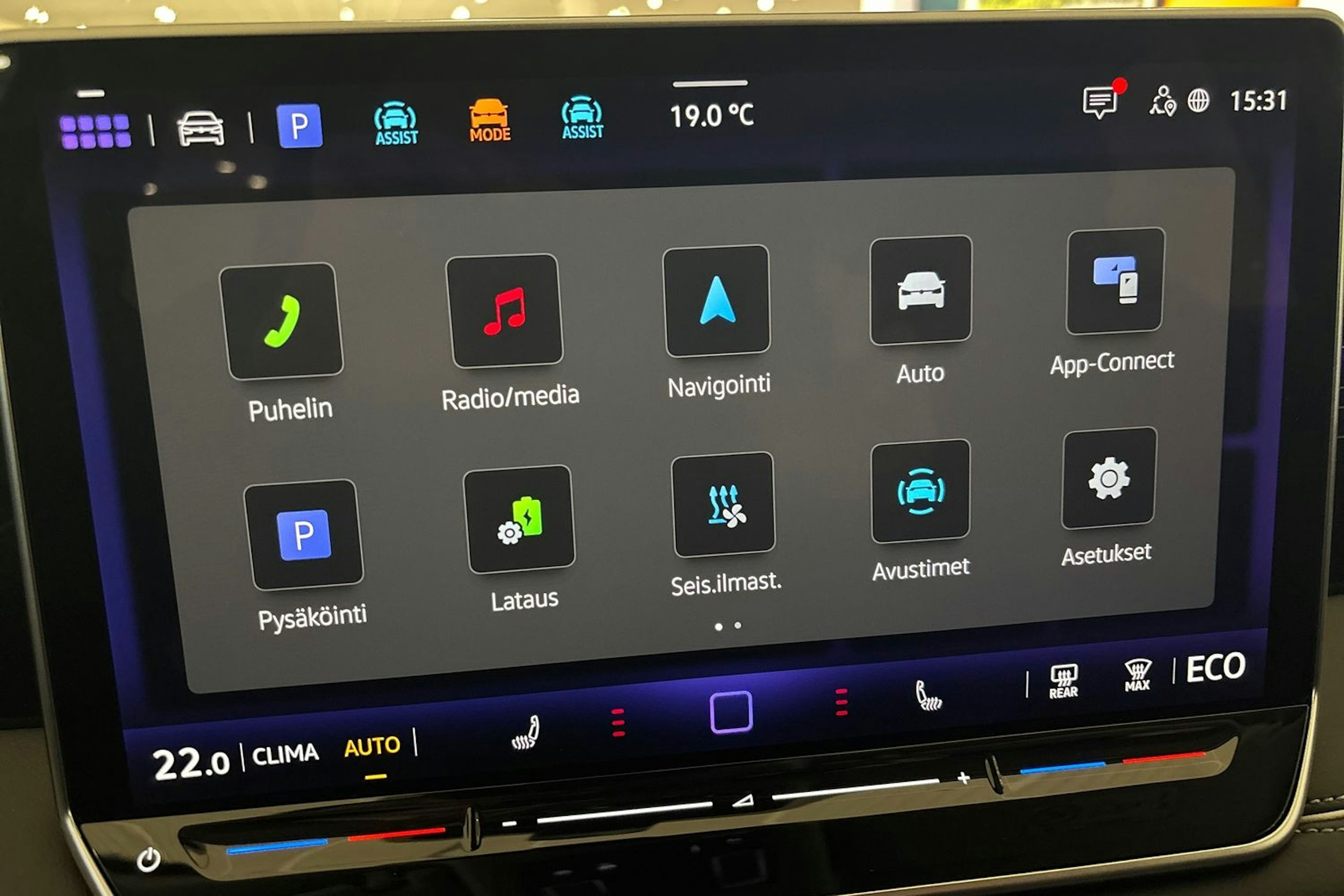 musta Volkswagen Tiguan 2025 kuva 17.