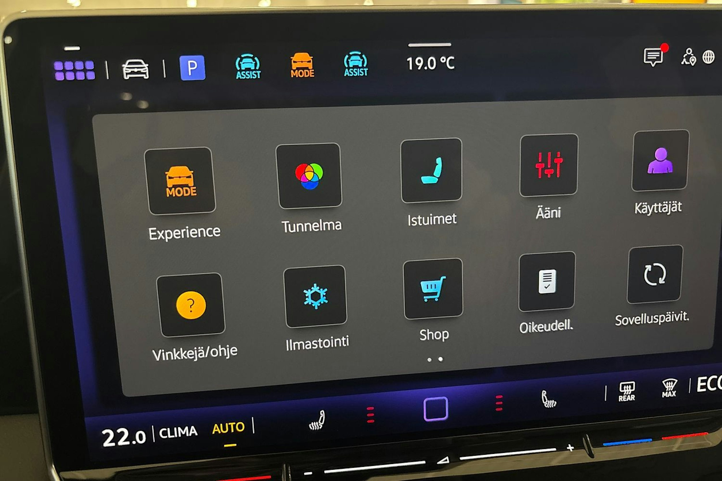 musta Volkswagen Tiguan 2025 kuva 18.
