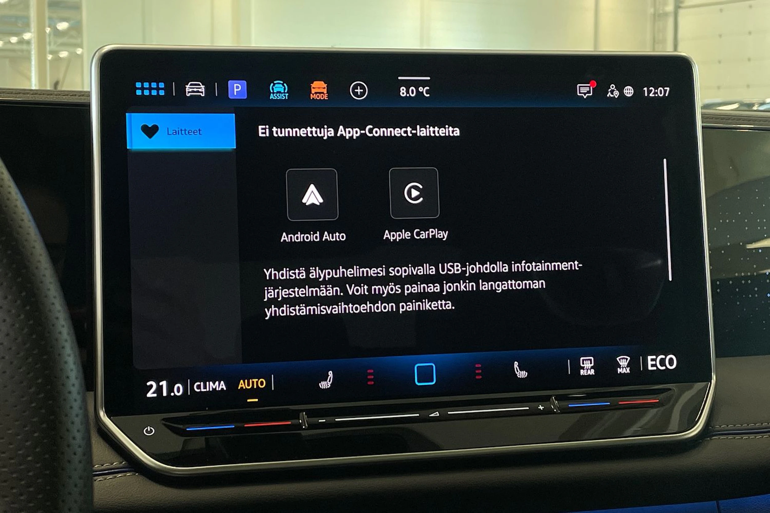 musta Volkswagen Tiguan 2025 kuva 28.