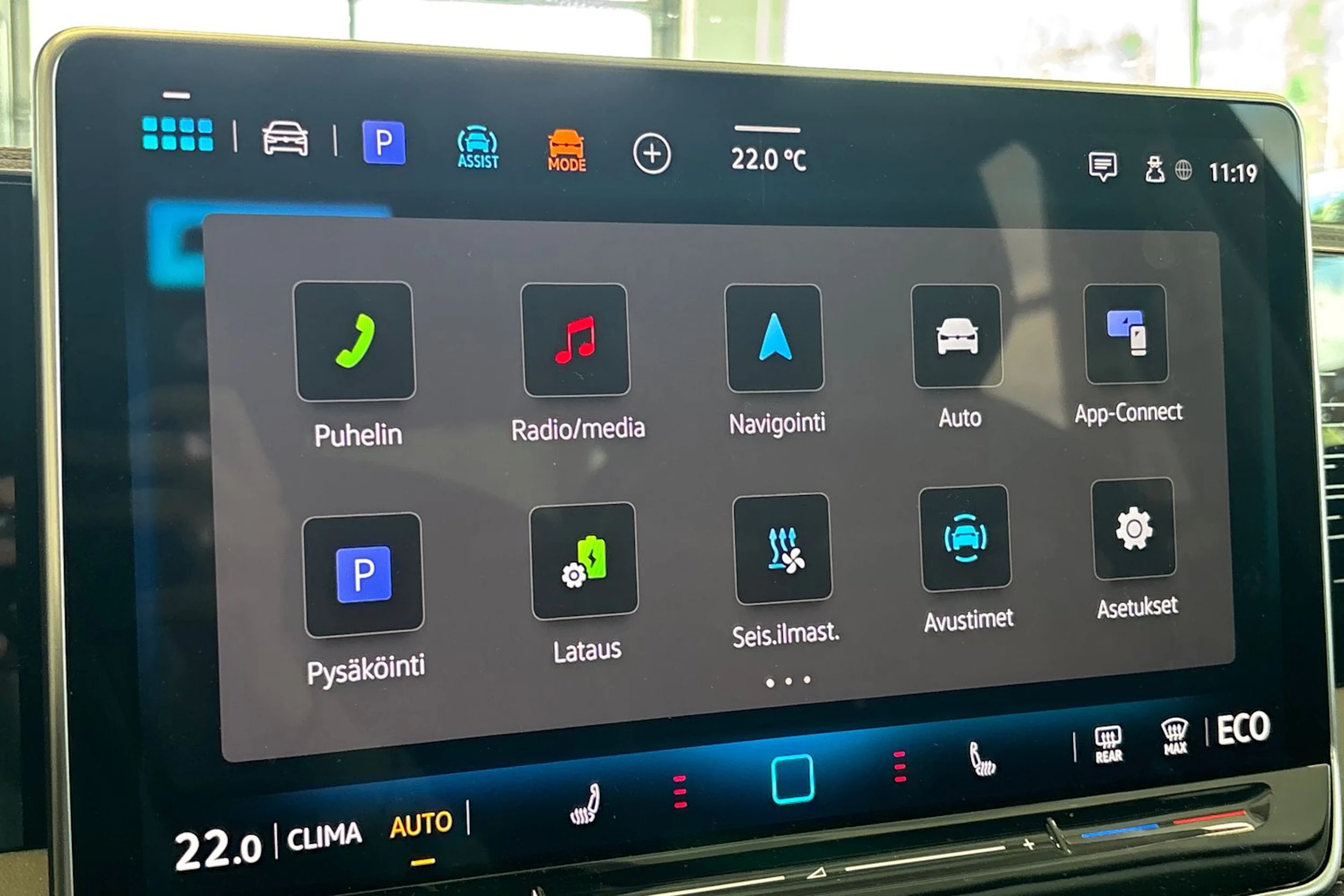 sininen Volkswagen Tiguan 2025 kuva 9.