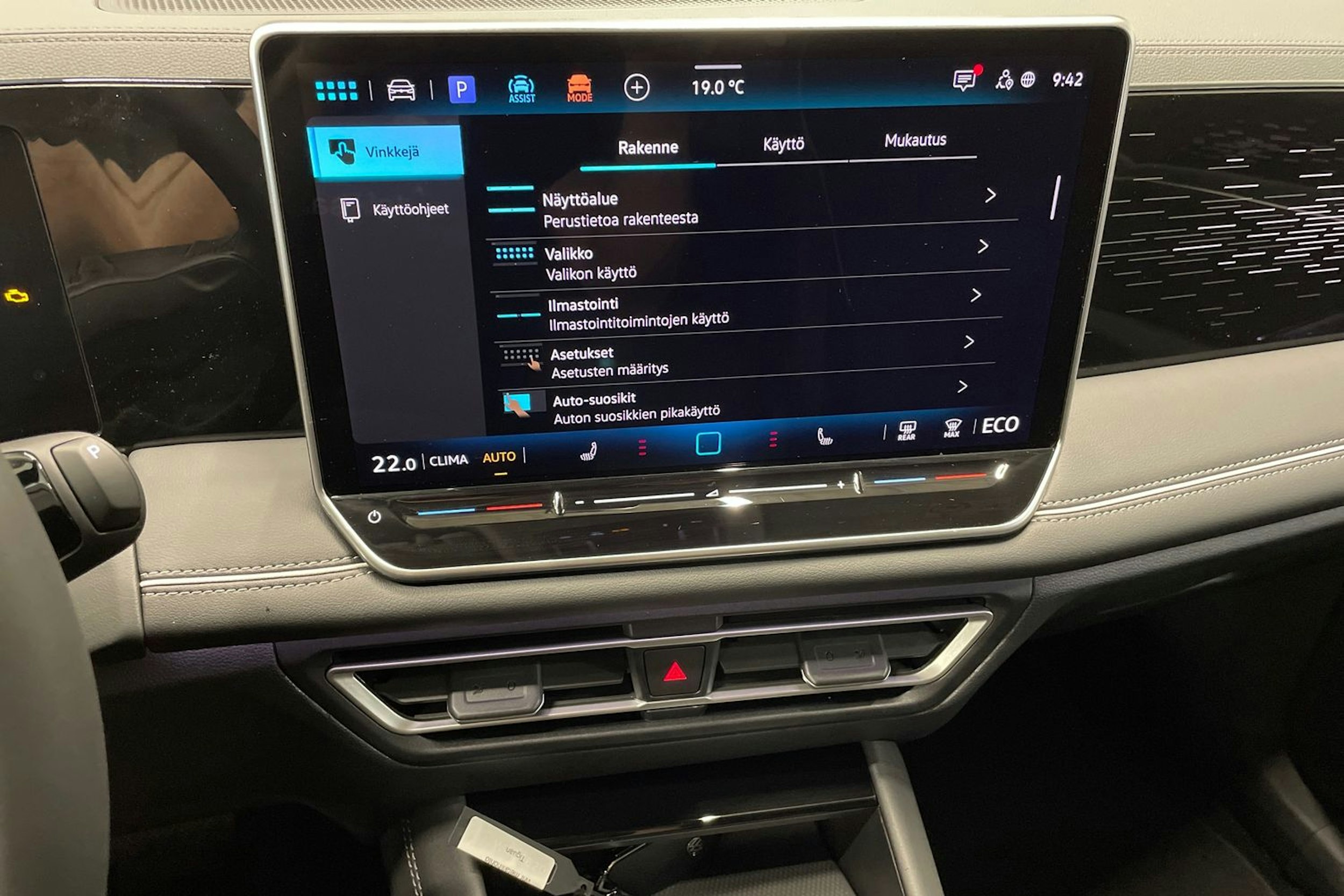 vihreä Volkswagen Tiguan 2025 kuva 16.