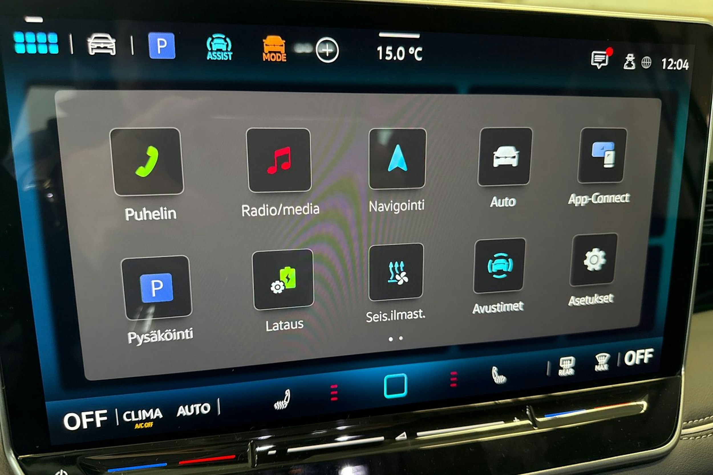 sininen Volkswagen Tiguan 2025 kuva 13.