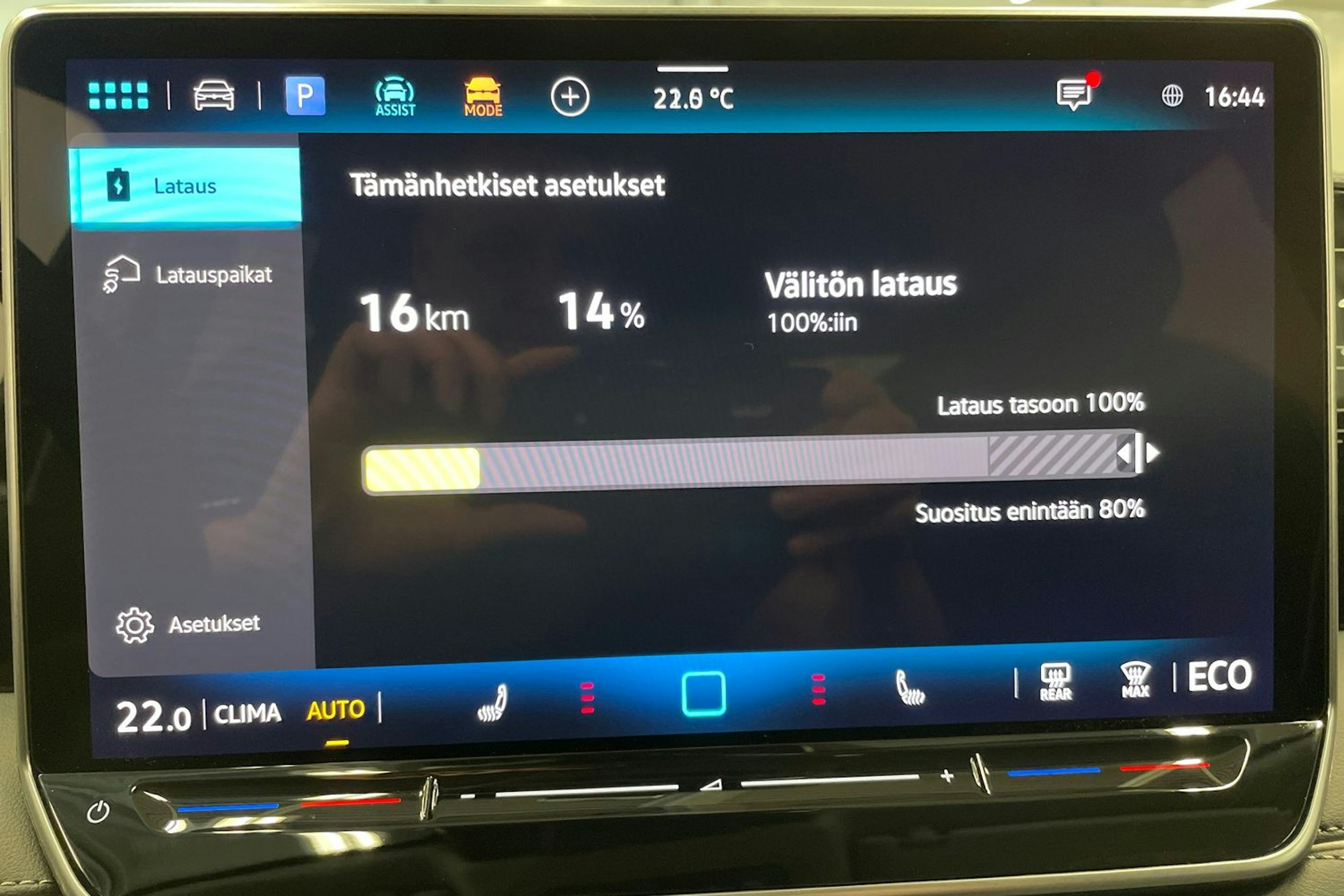 musta Volkswagen Tiguan 2025 kuva 13.