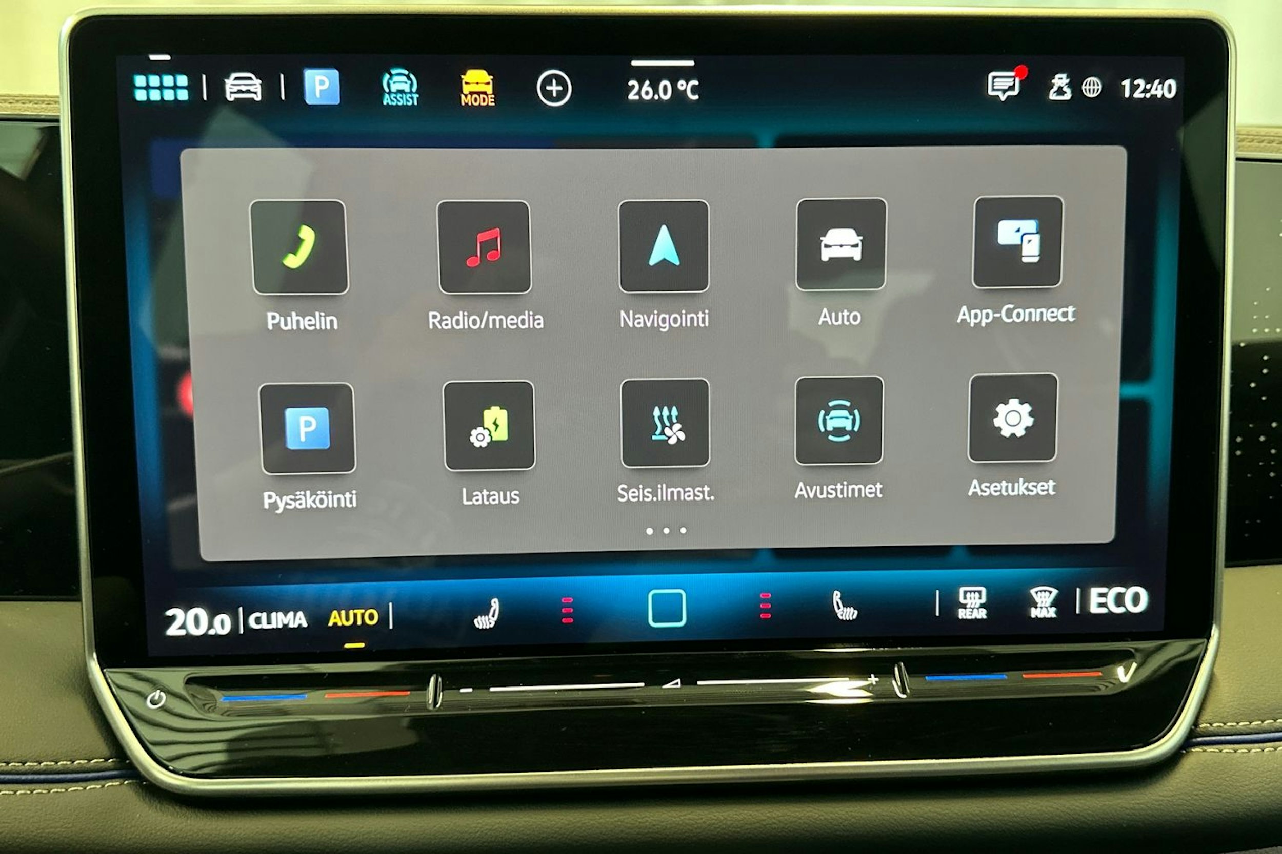 met. musta Volkswagen Tiguan 2025 kuva 24.