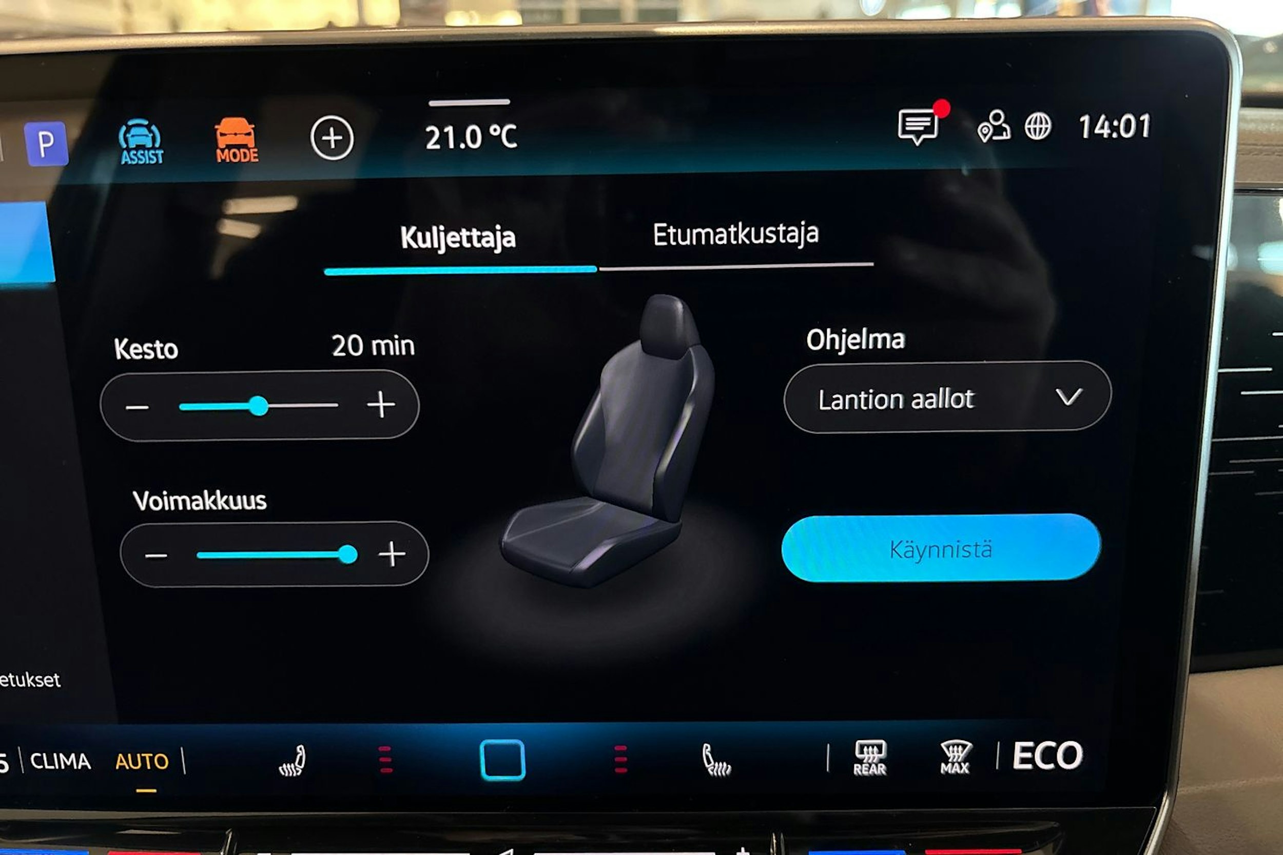 sininen Volkswagen Tiguan 2025 kuva 17.