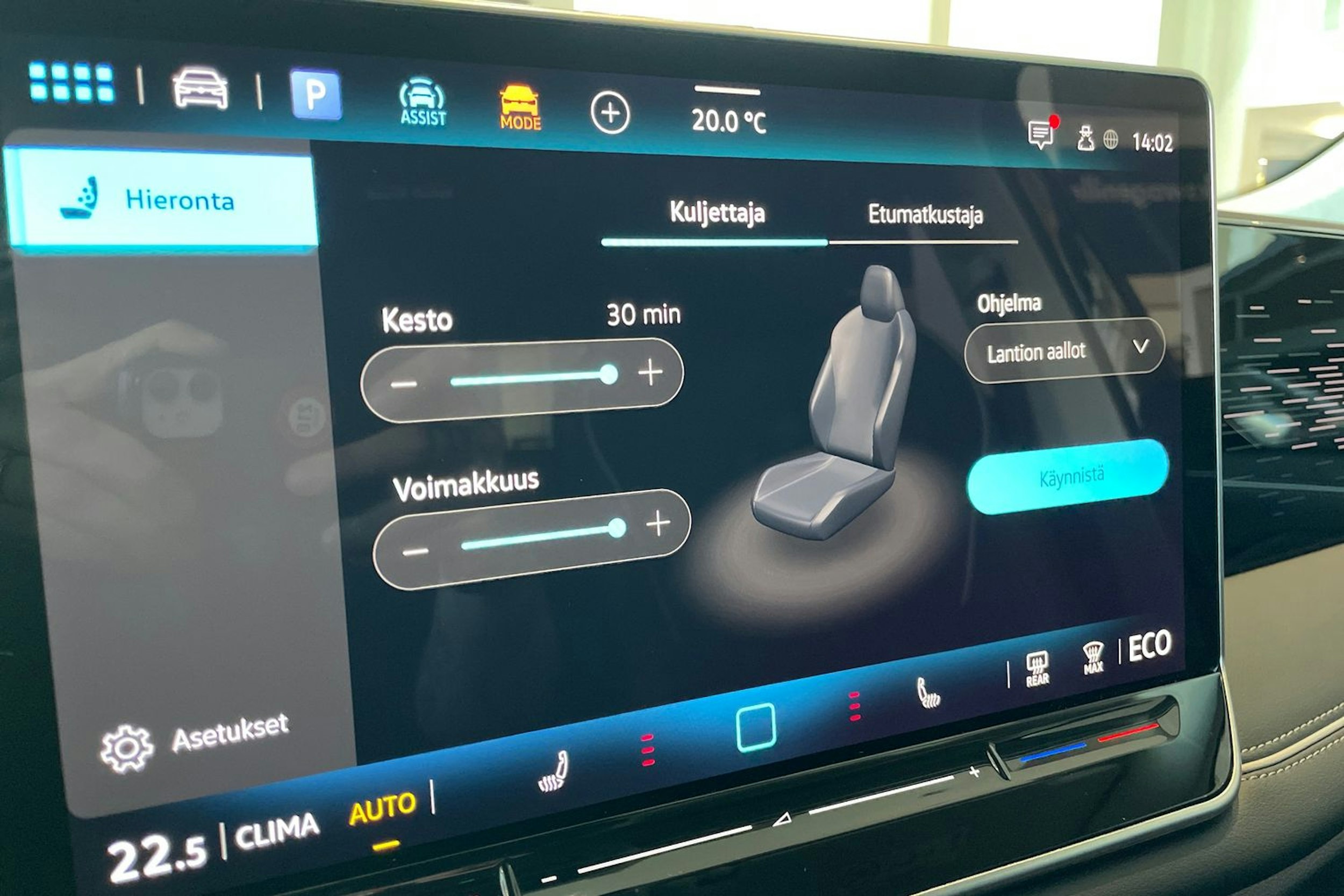 musta Volkswagen Tiguan 2025 kuva 18.