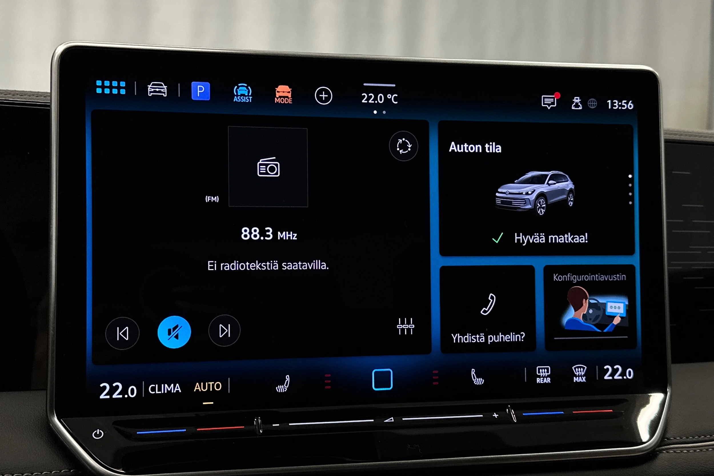 sininen Volkswagen Tiguan 2025 kuva 16.