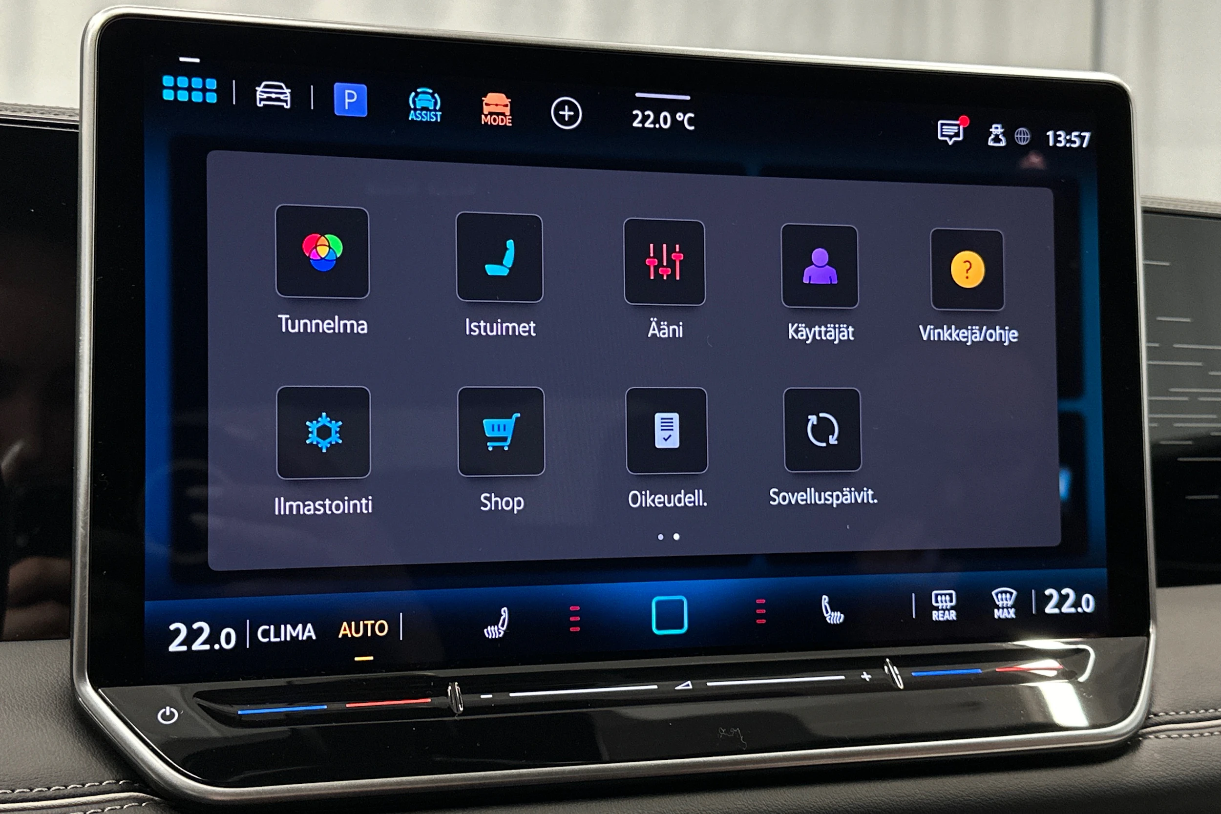 sininen Volkswagen Tiguan 2025 kuva 19.