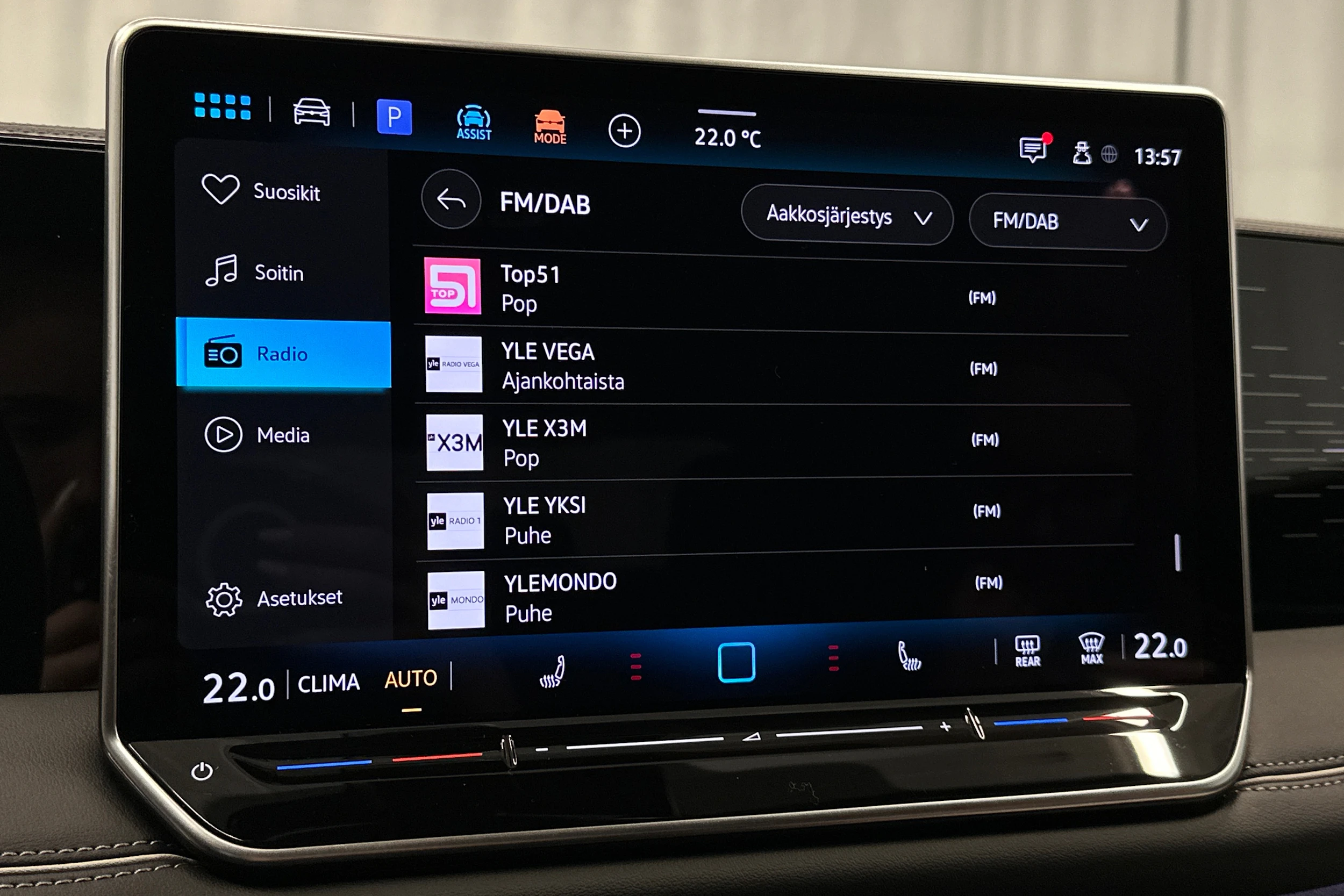 sininen Volkswagen Tiguan 2025 kuva 21.