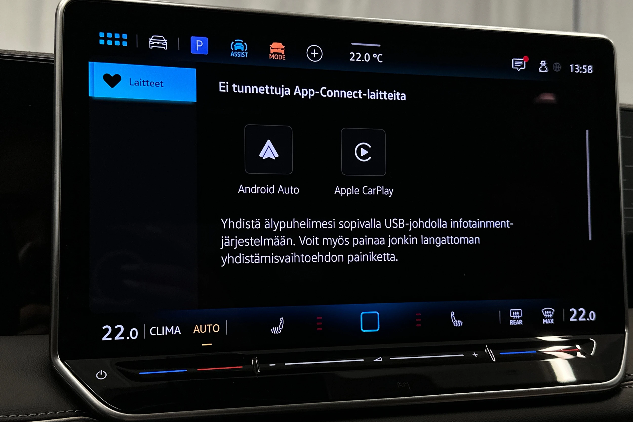 sininen Volkswagen Tiguan 2025 kuva 23.