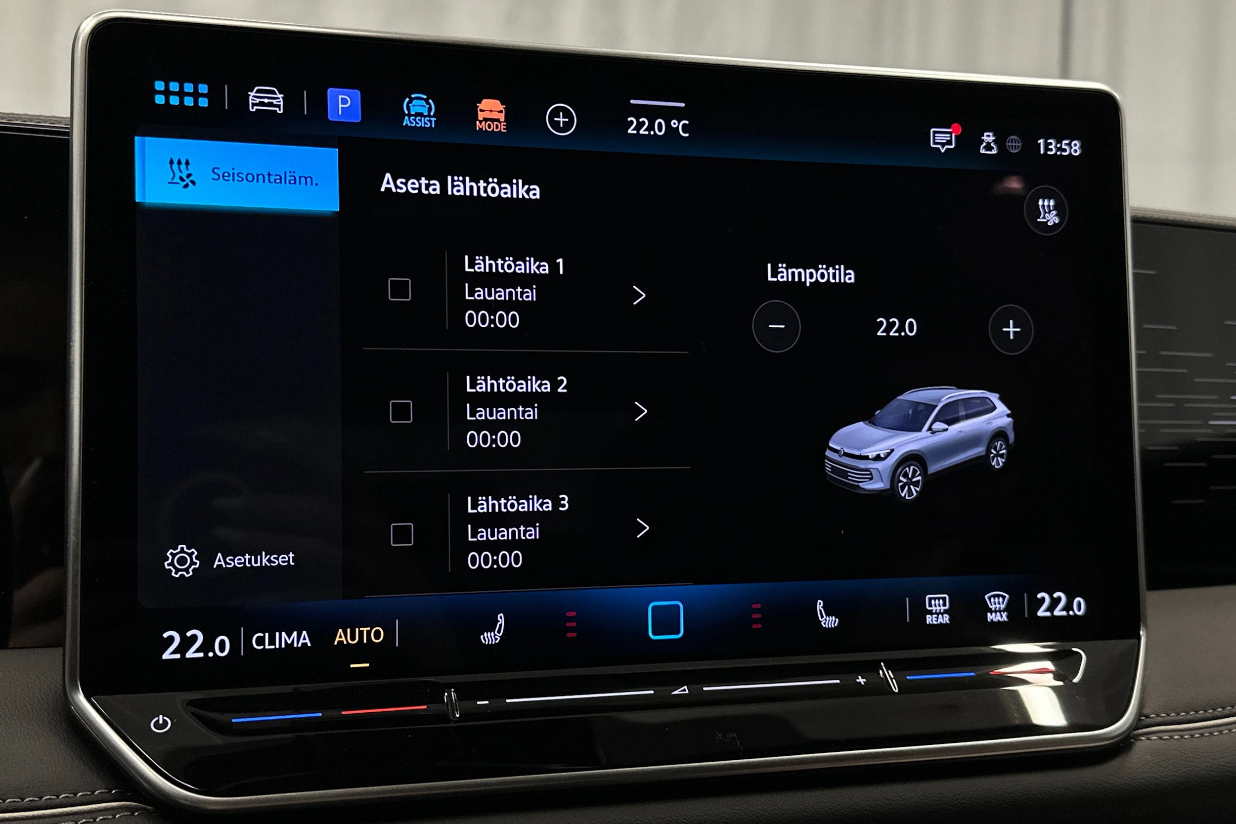 sininen Volkswagen Tiguan 2025 kuva 24.