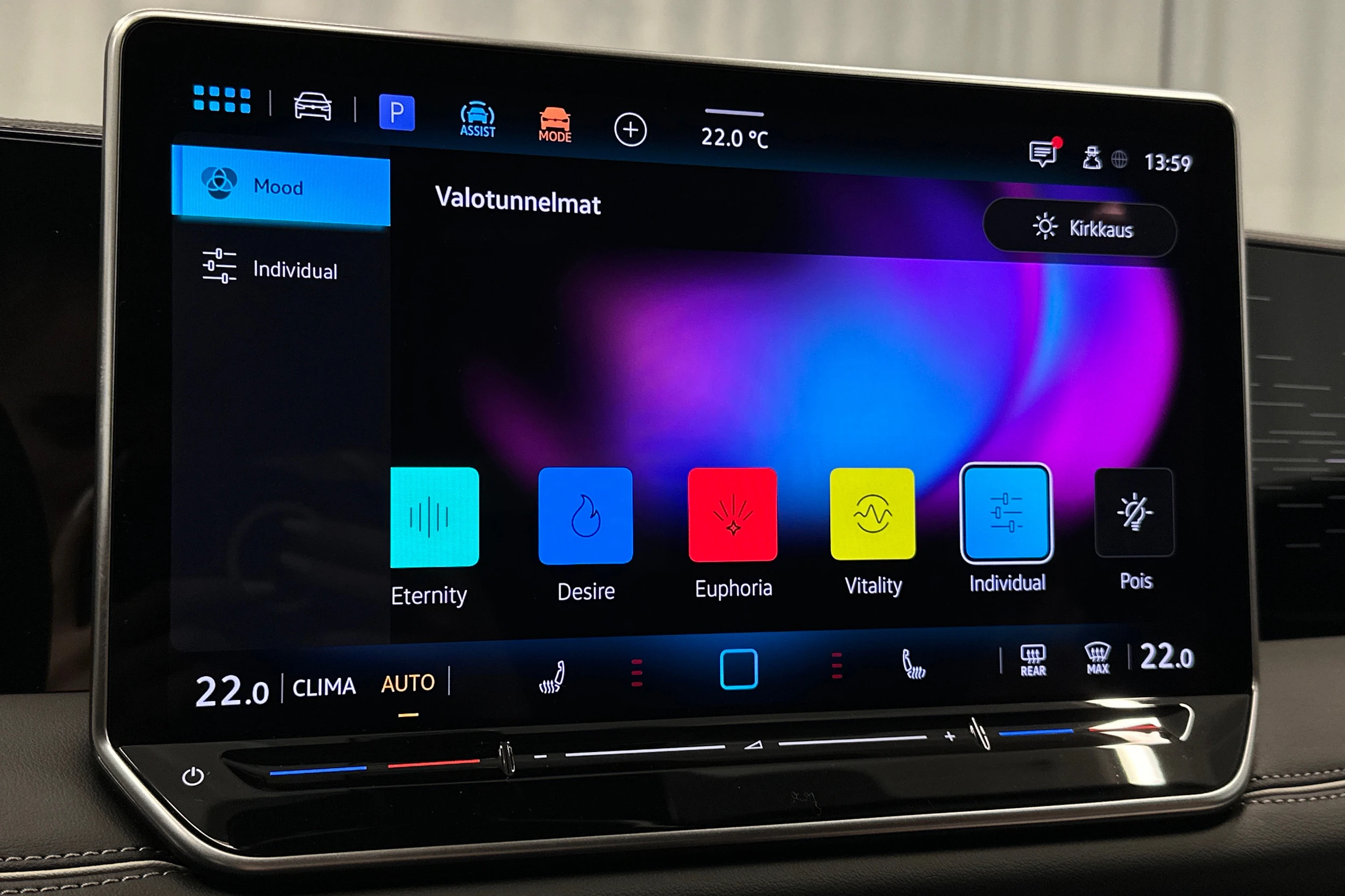 sininen Volkswagen Tiguan 2025 kuva 27.