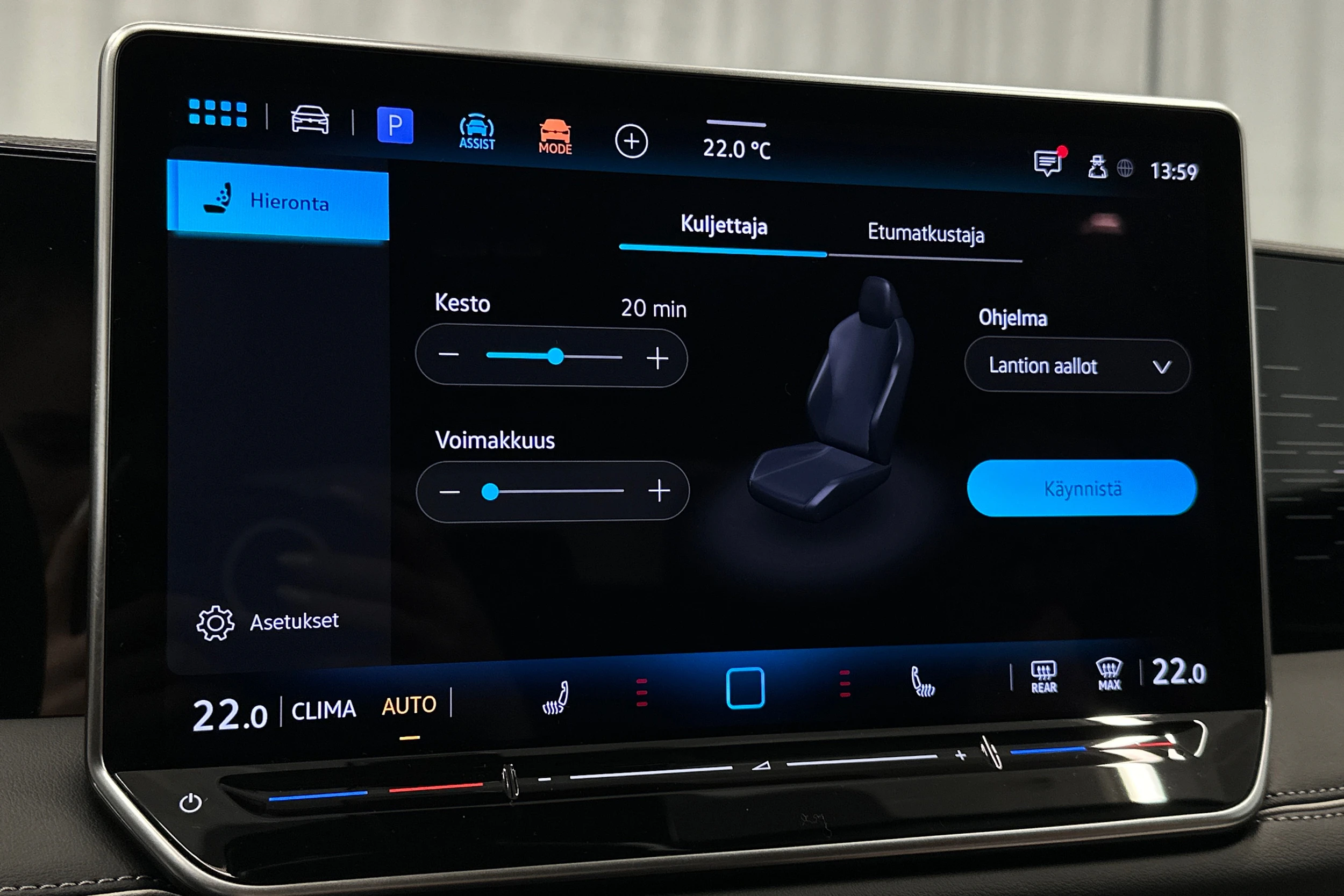 sininen Volkswagen Tiguan 2025 kuva 28.