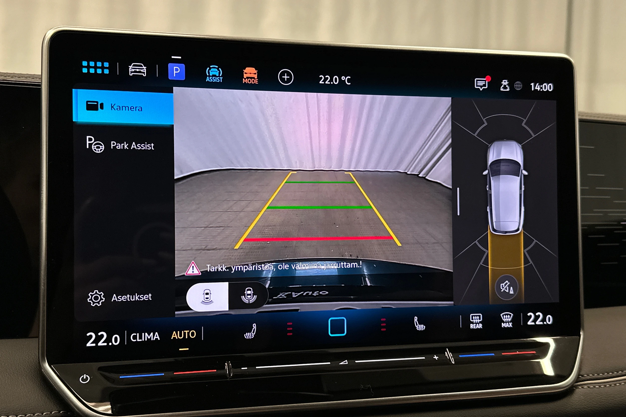 sininen Volkswagen Tiguan 2025 kuva 30.