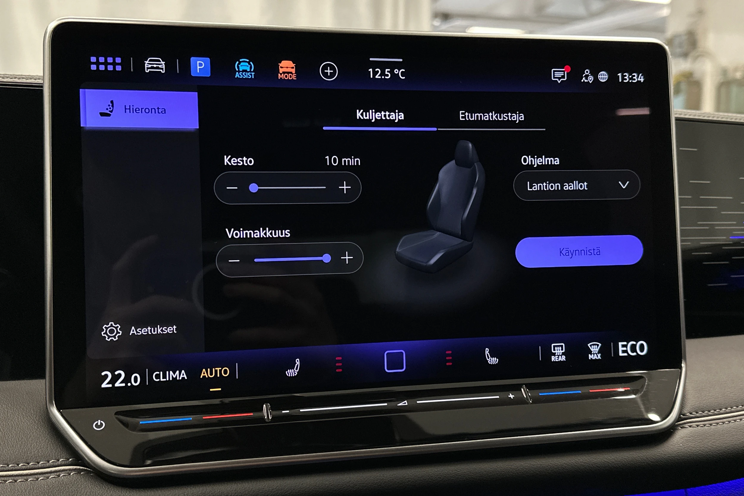 harmaa Volkswagen Tiguan 2025 kuva 30.