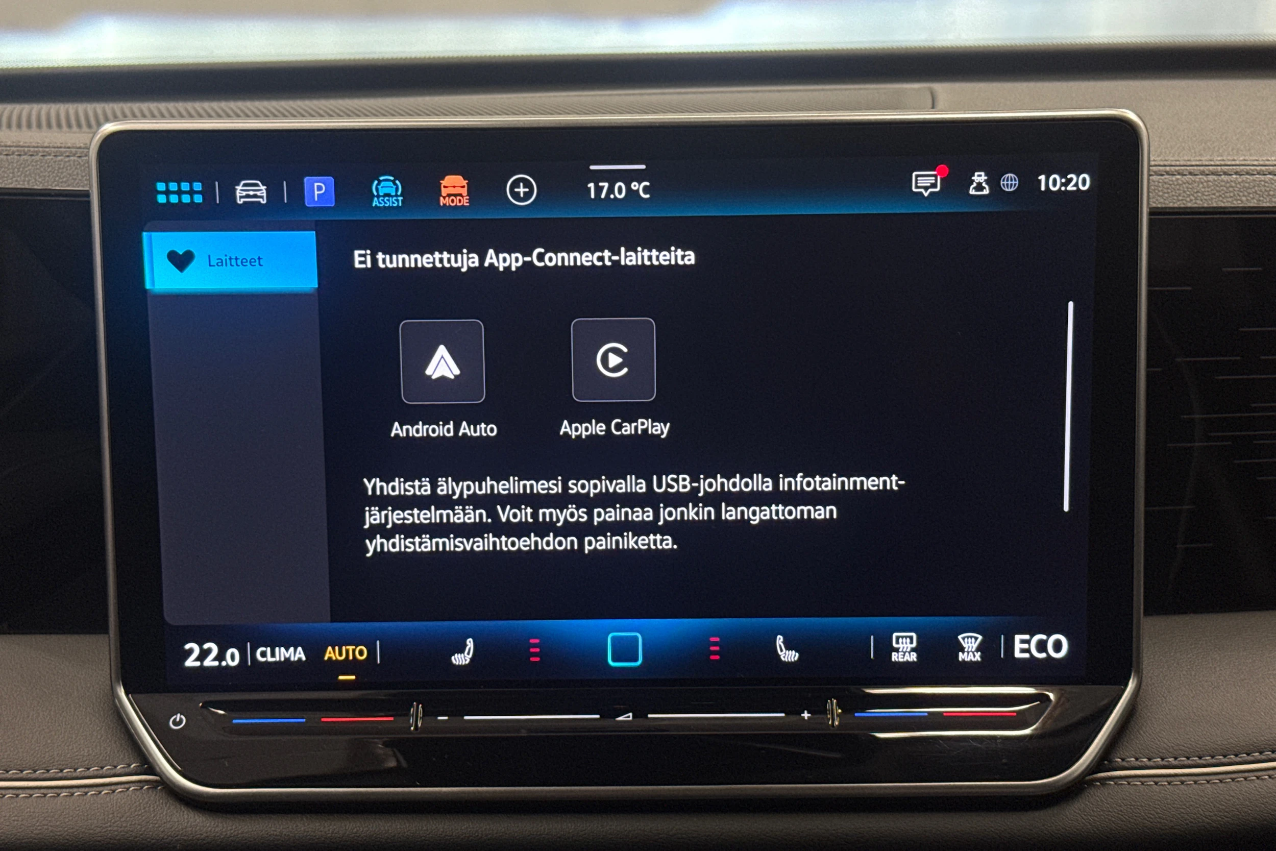 sininen Volkswagen Tiguan 2025 kuva 22.