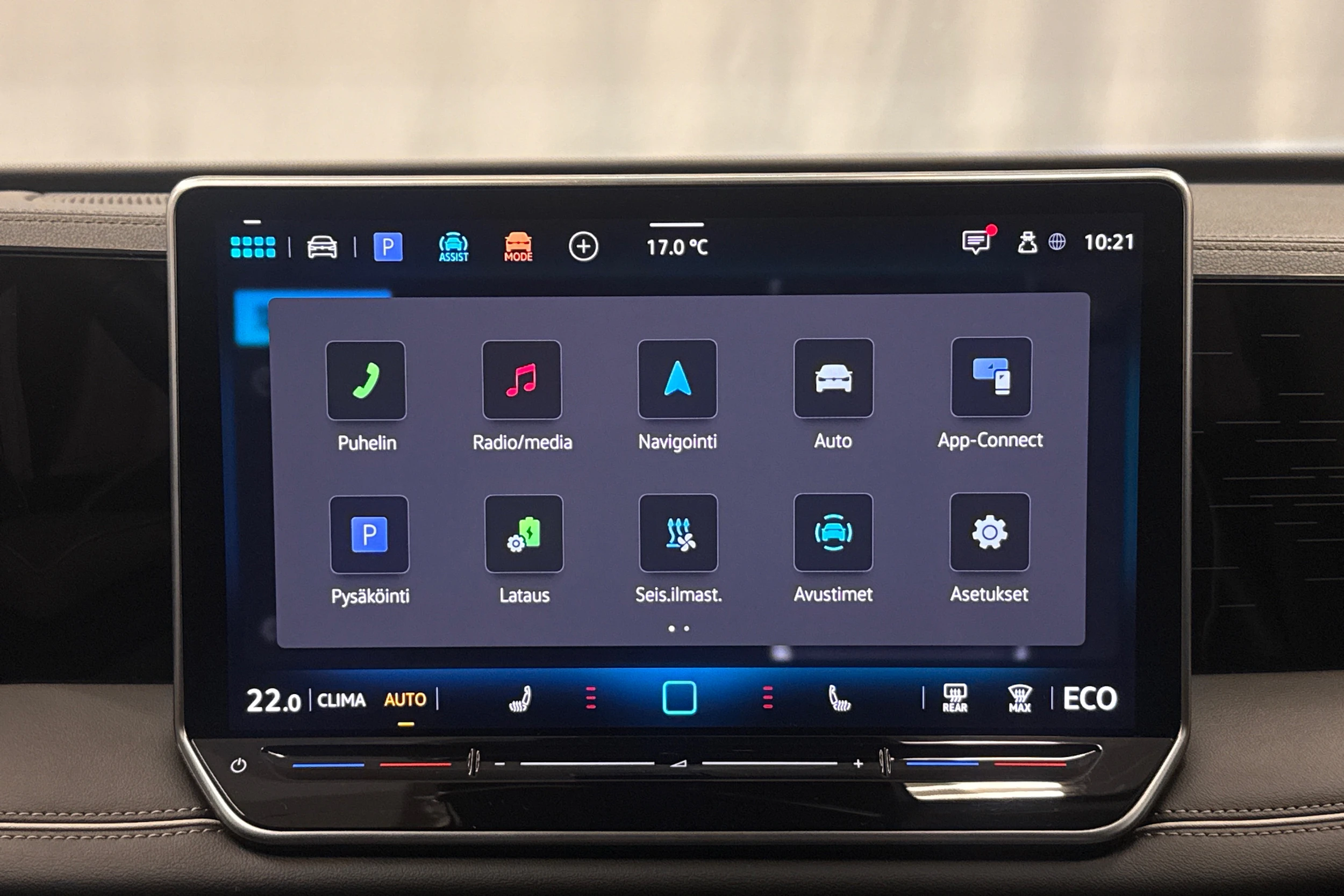 sininen Volkswagen Tiguan 2025 kuva 24.