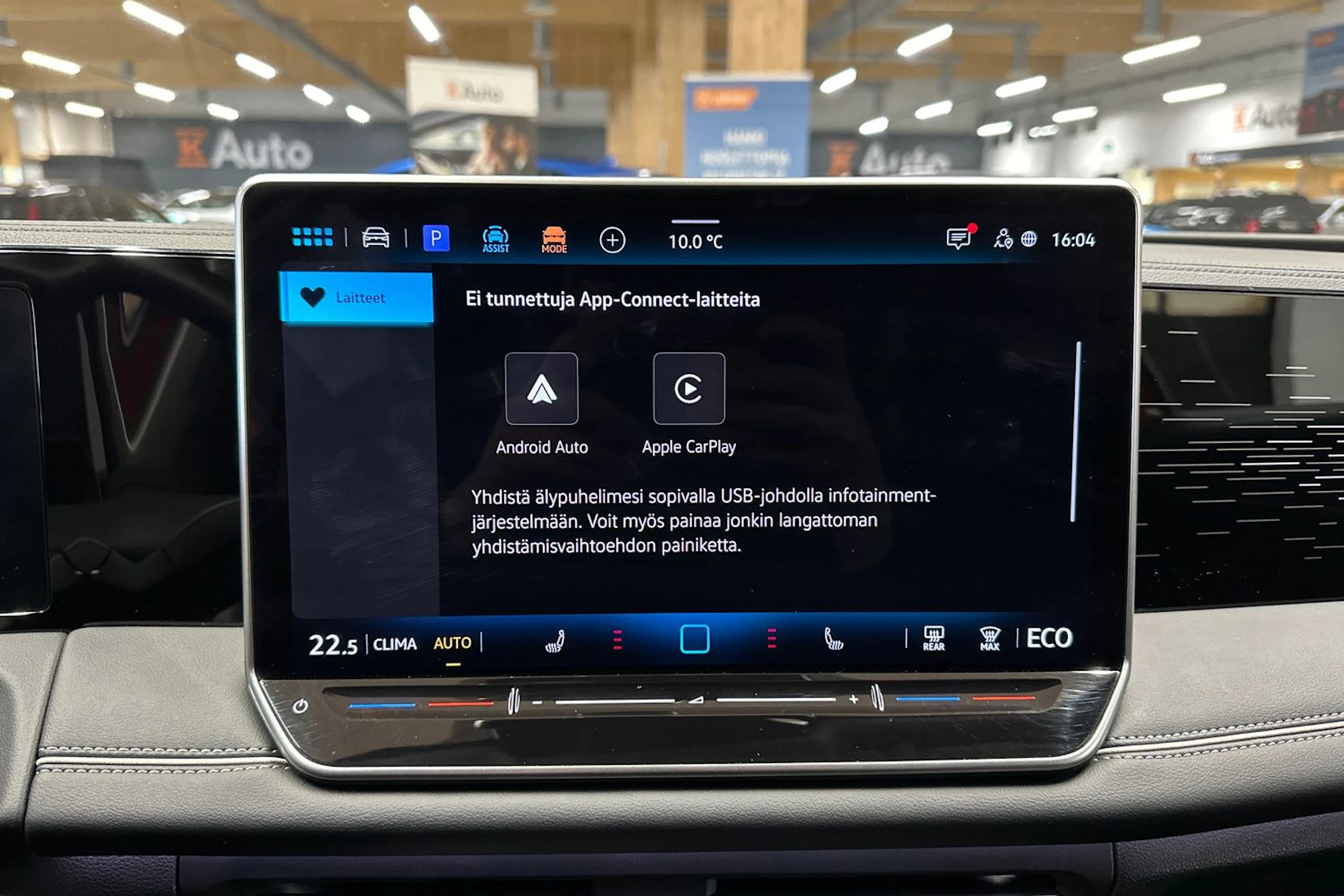 met. oranssi Volkswagen Tiguan 2025 kuva 18.