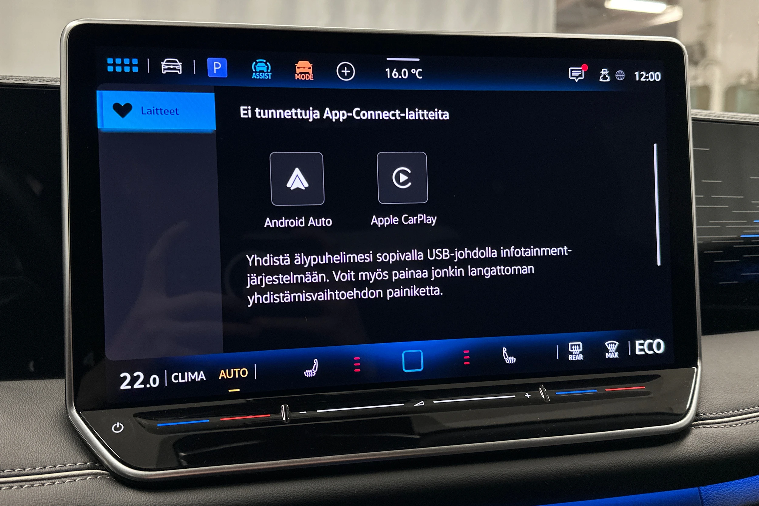 musta Volkswagen Tiguan 2025 kuva 25.