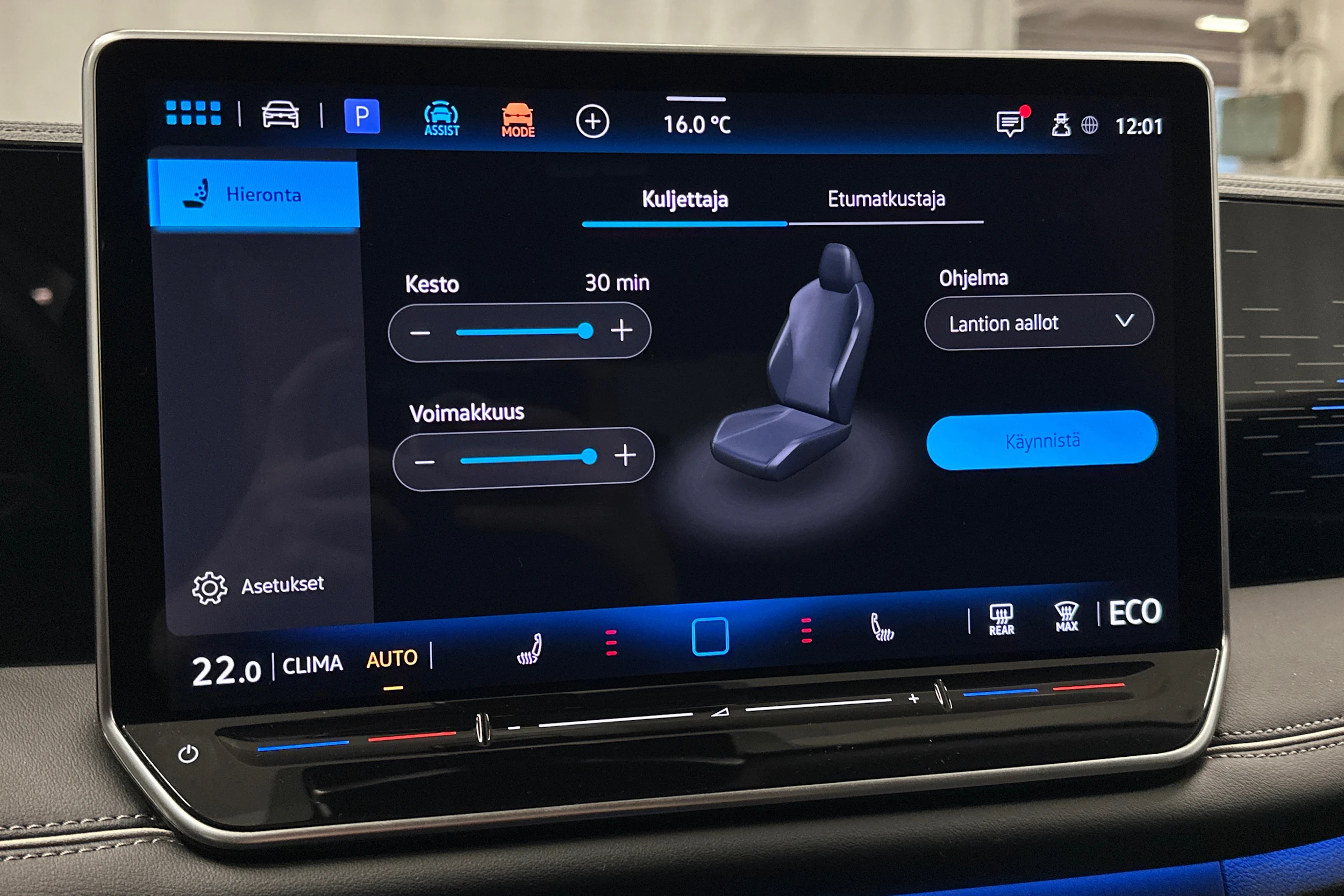 musta Volkswagen Tiguan 2025 kuva 30.