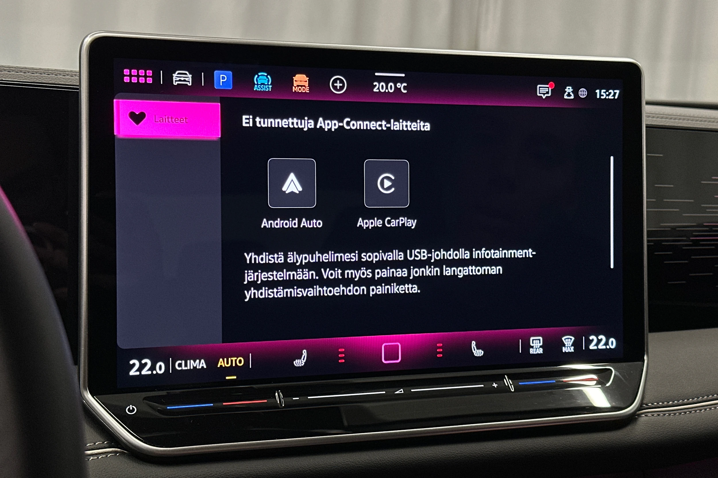 musta Volkswagen Tiguan 2025 kuva 24.