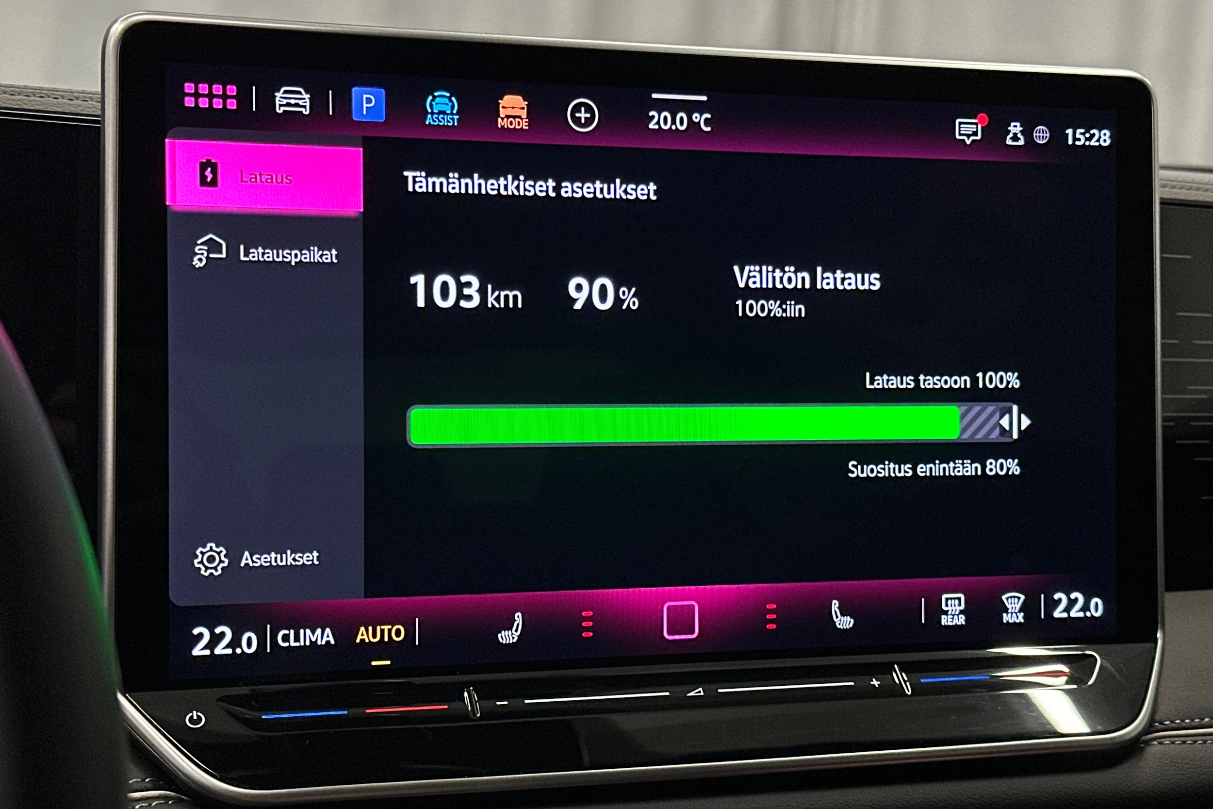 musta Volkswagen Tiguan 2025 kuva 28.