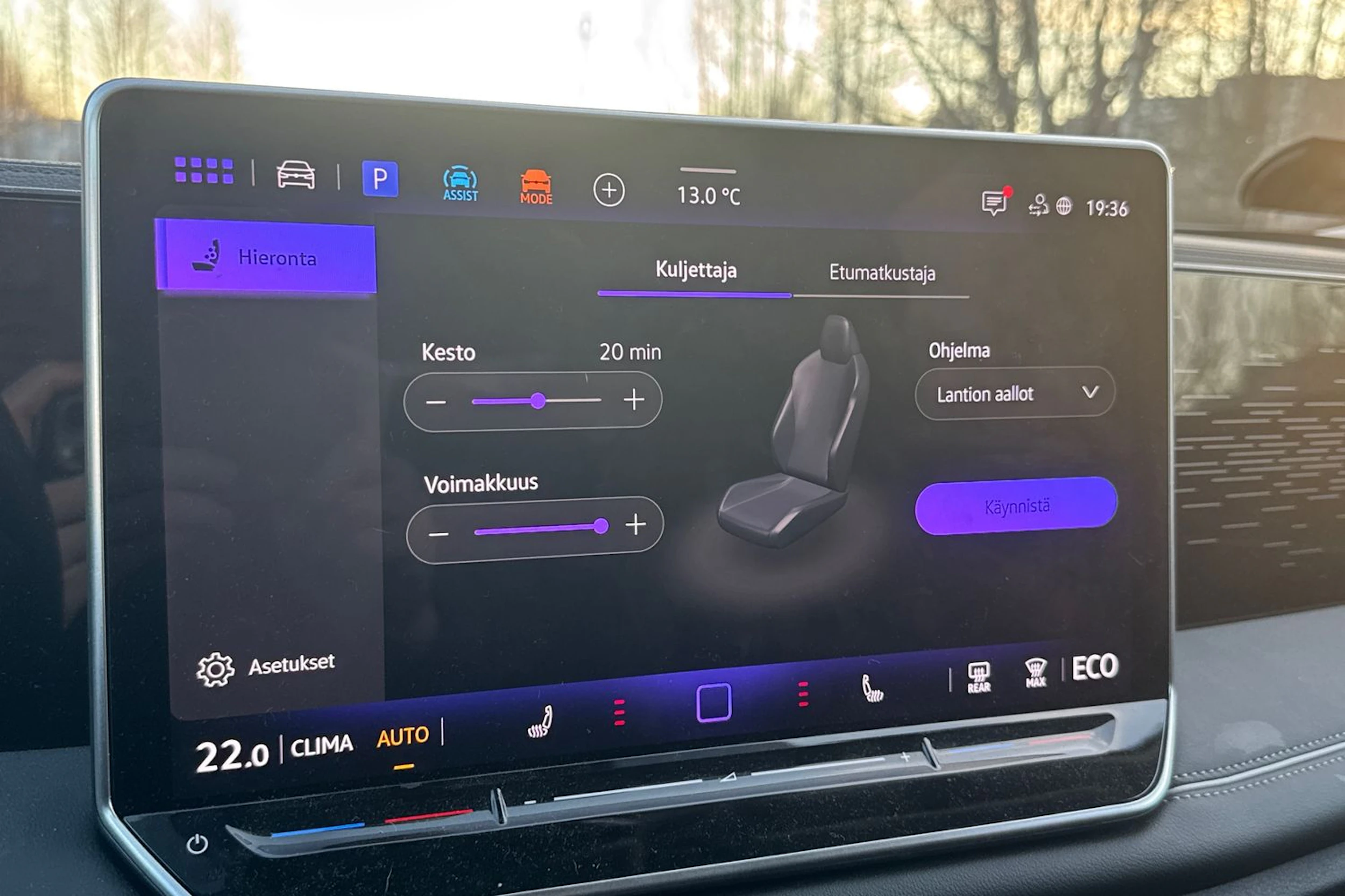 Vihreä Volkswagen Tiguan 2025 kuva 14.