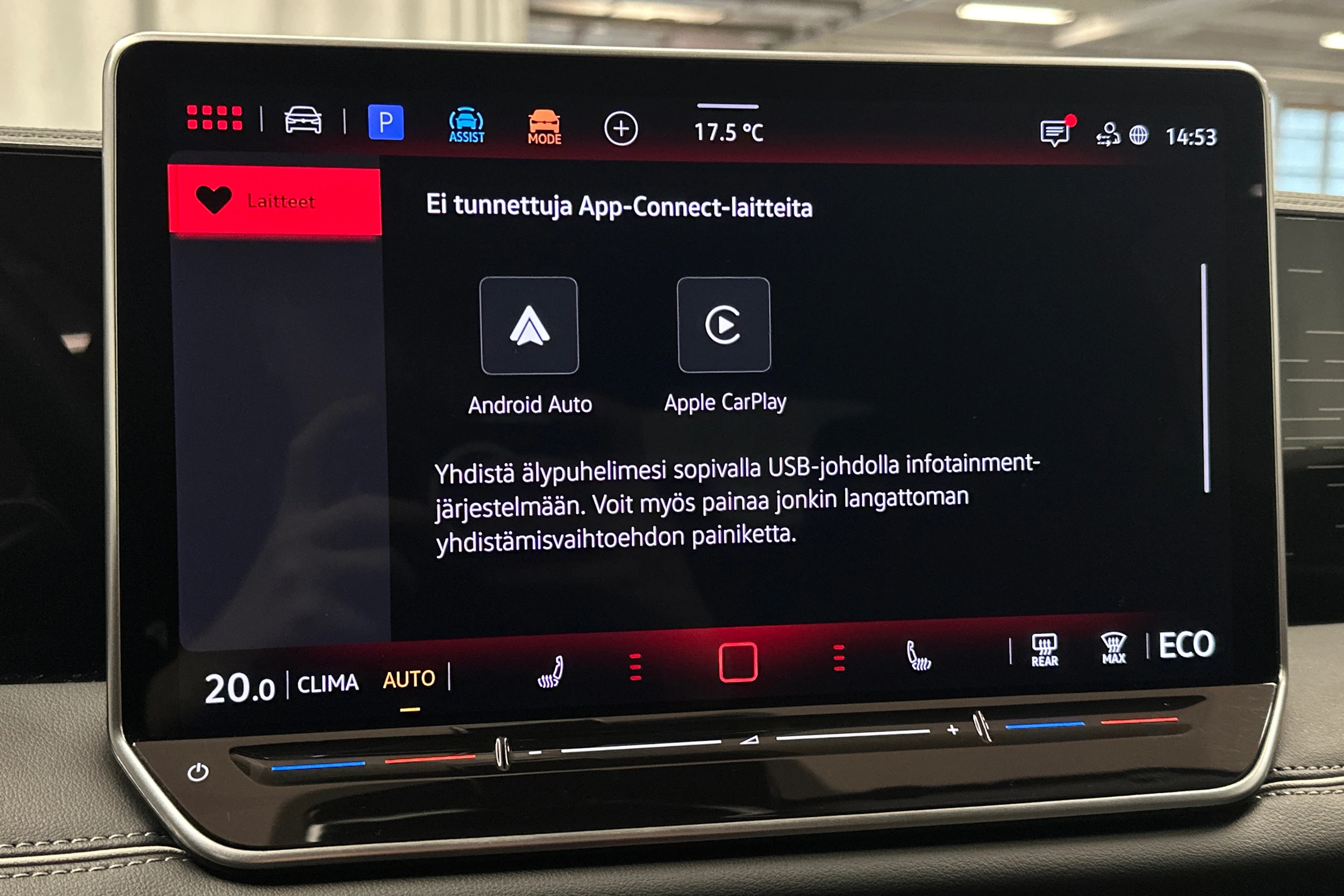 Oranssi Volkswagen Tiguan 2025 kuva 21.
