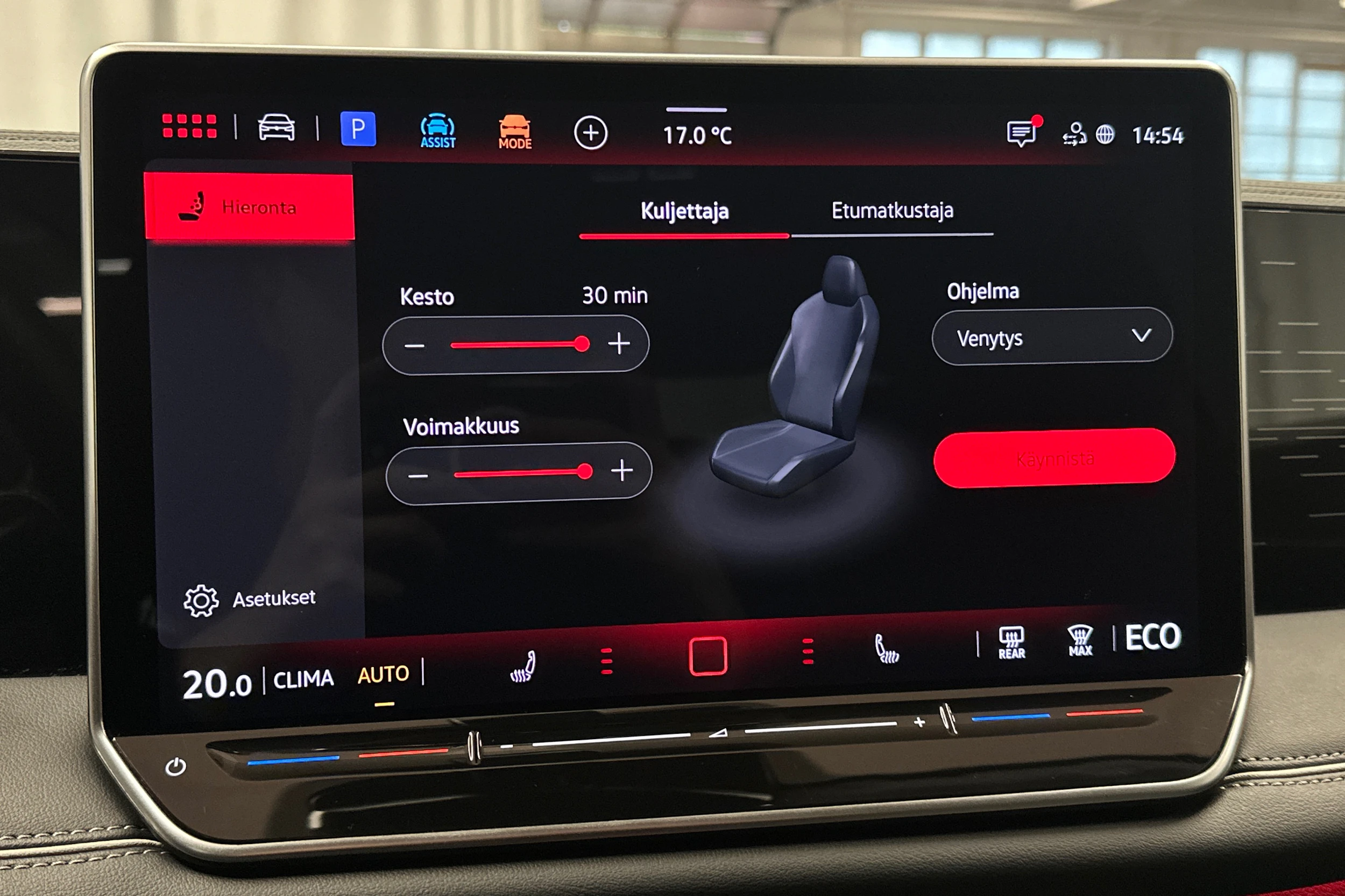 Oranssi Volkswagen Tiguan 2025 kuva 26.