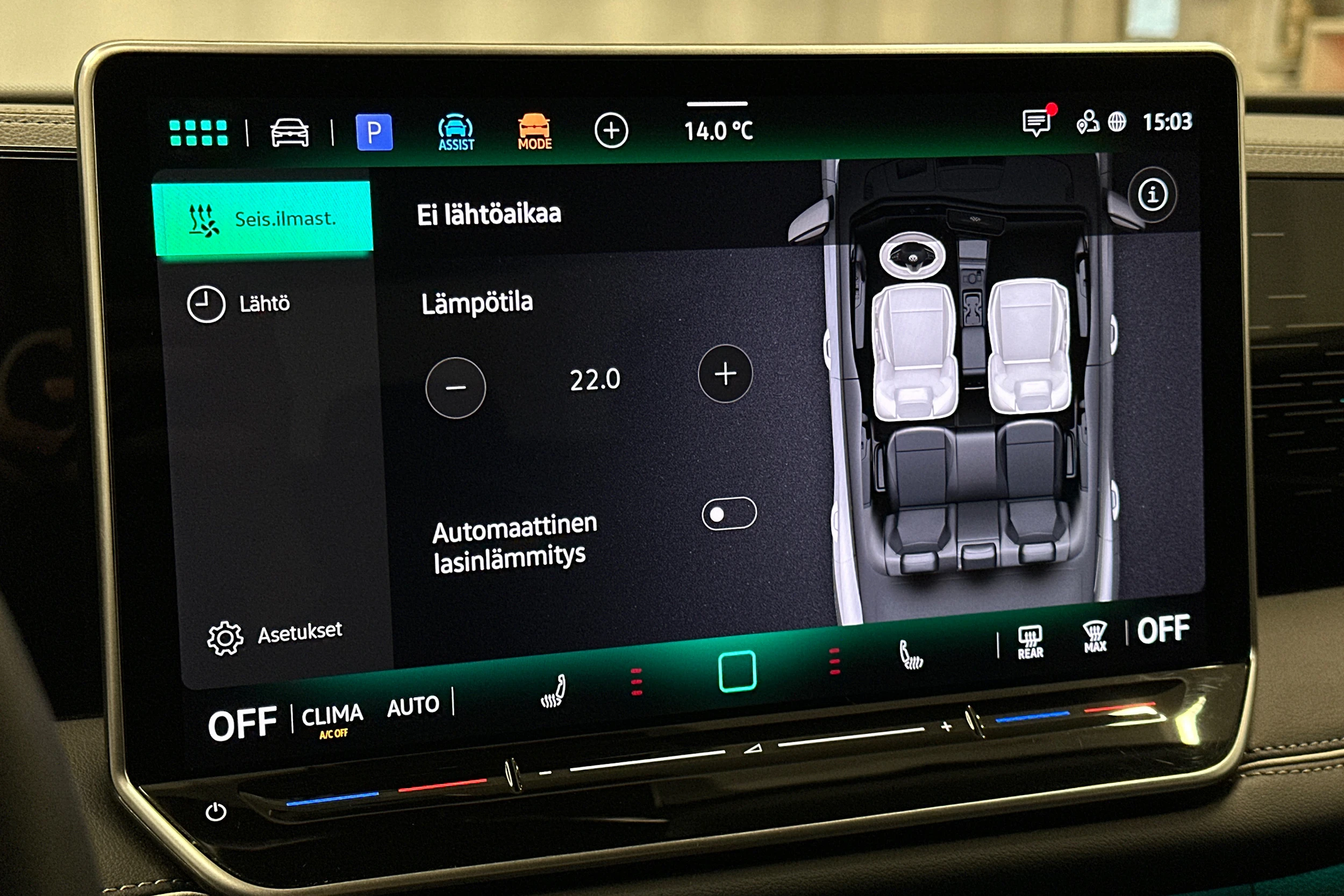 sininen Volkswagen Tiguan 2025 kuva 30.