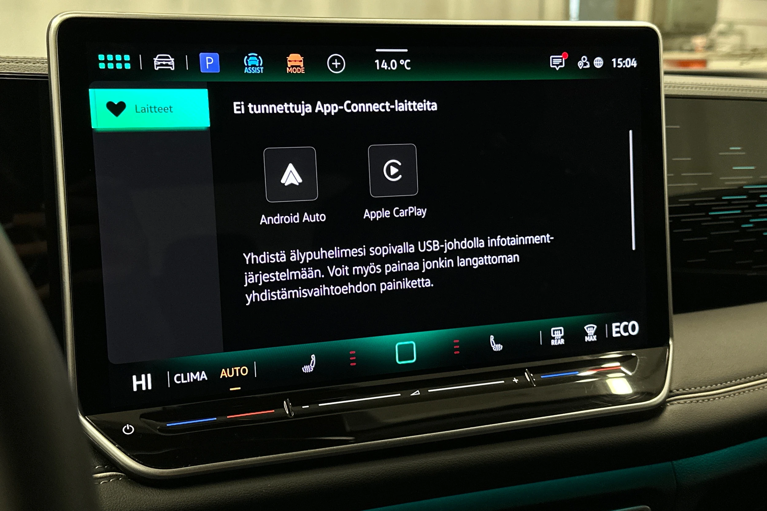 sininen Volkswagen Tiguan 2025 kuva 34.