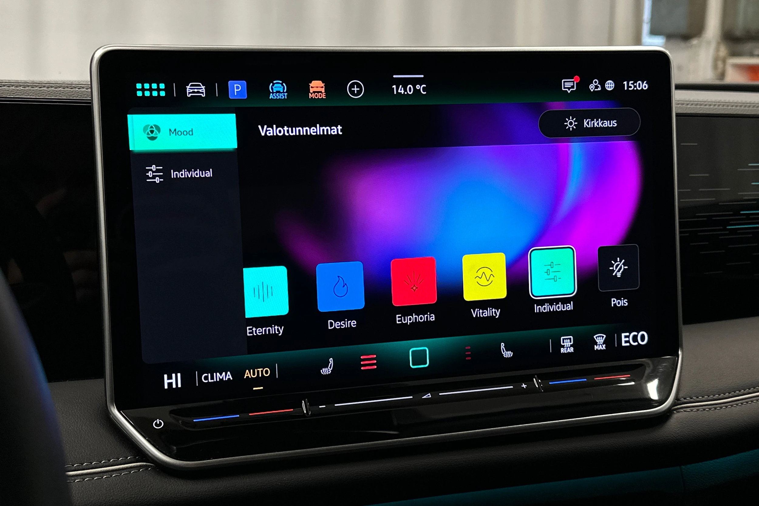 sininen Volkswagen Tiguan 2025 kuva 37.
