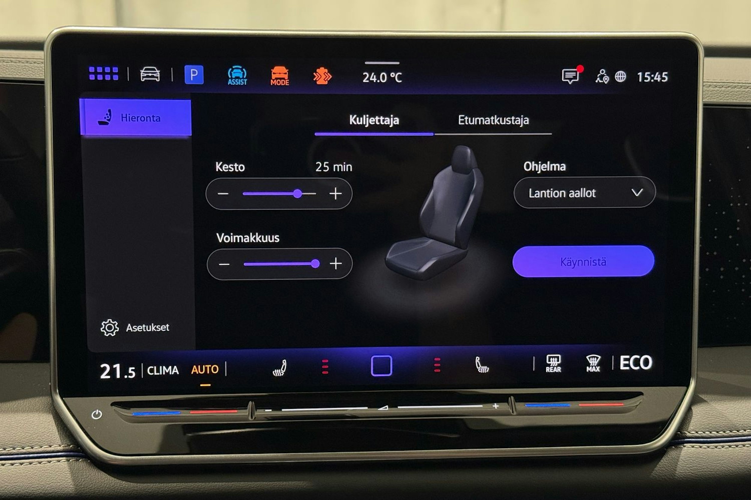 met. musta Volkswagen Tiguan 2025 kuva 23.