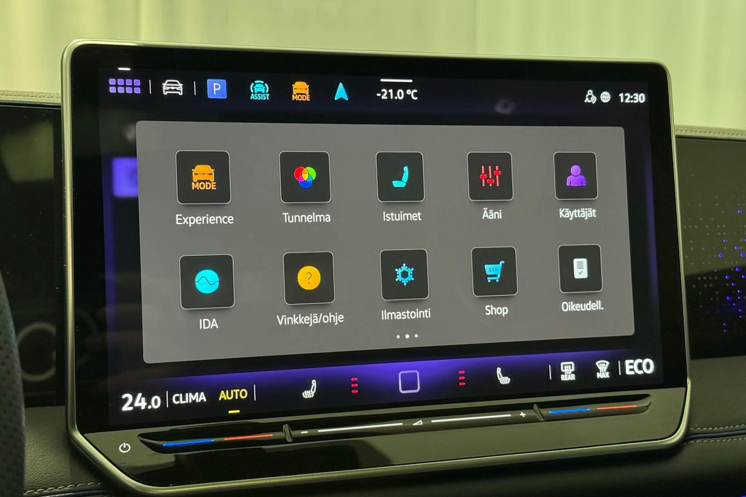 musta Volkswagen Tiguan 2025 kuva 29.