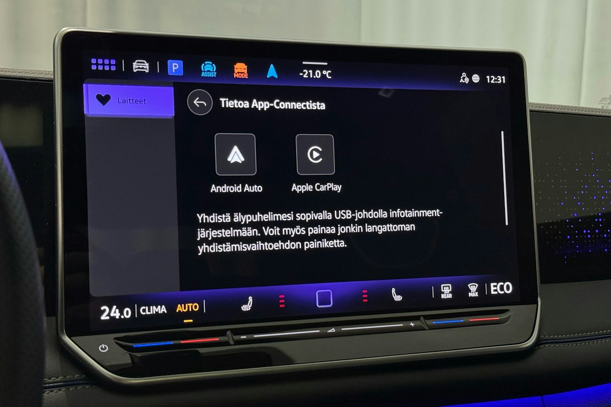 musta Volkswagen Tiguan 2025 kuva 31.