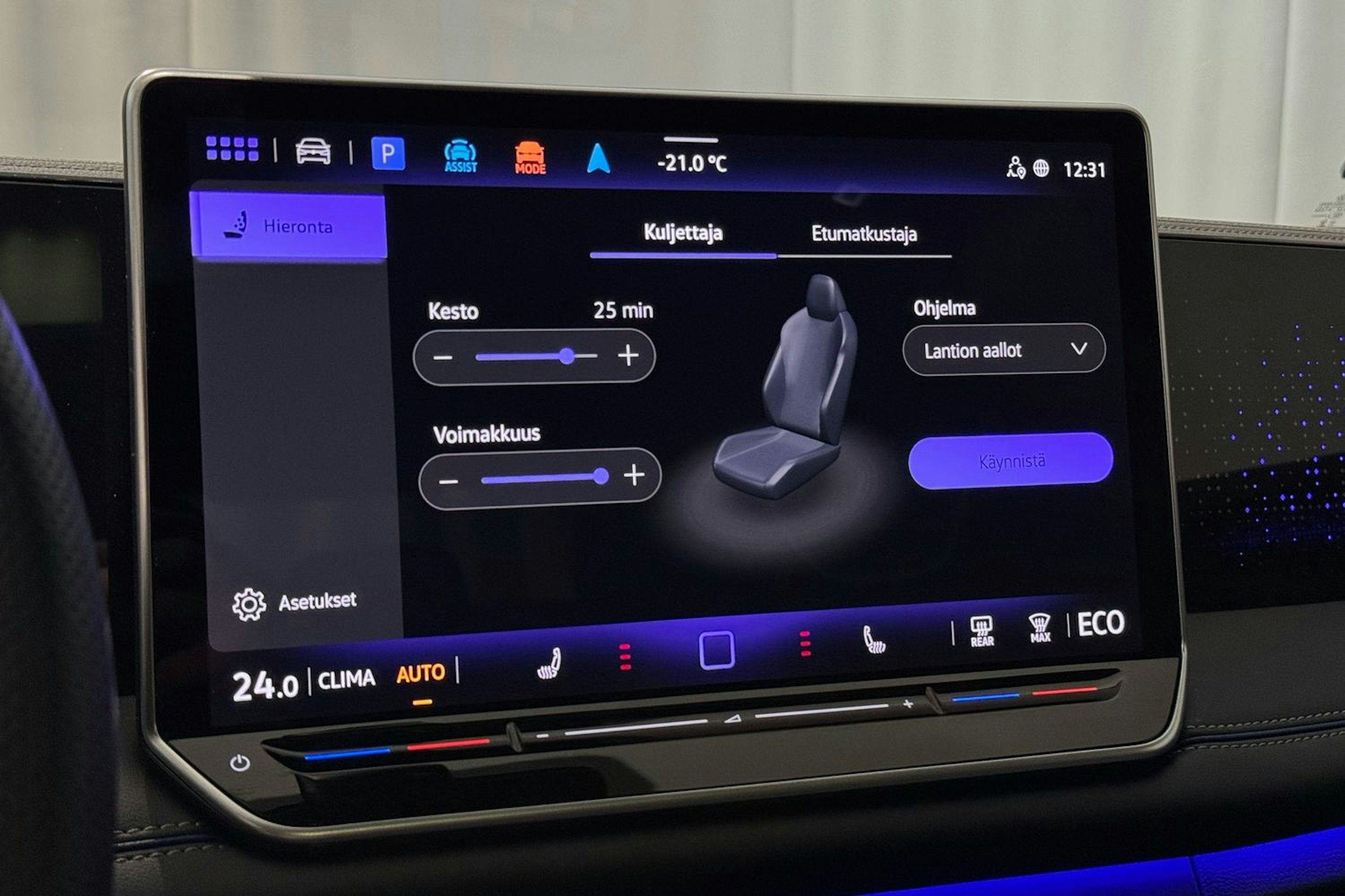 musta Volkswagen Tiguan 2025 kuva 34.